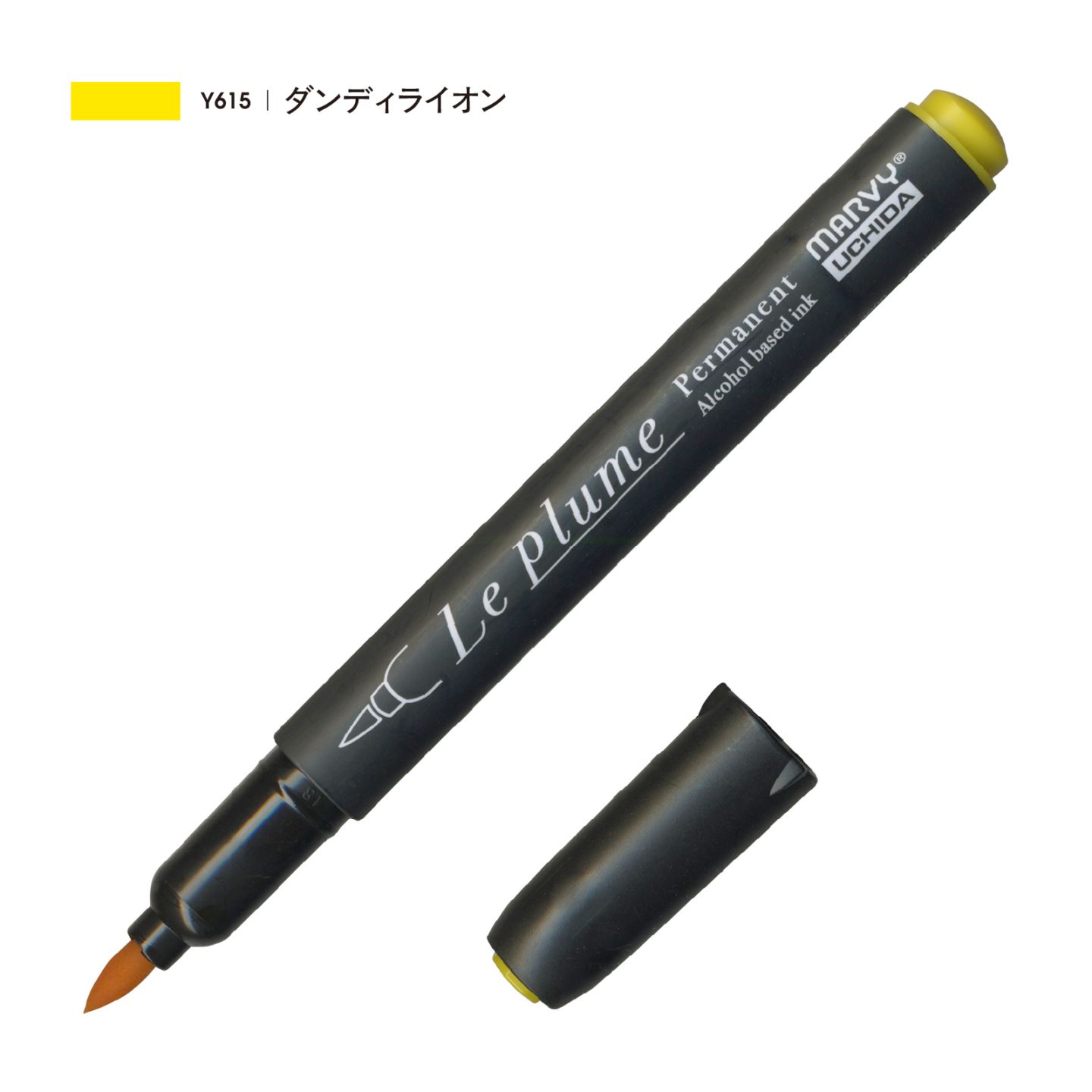 ルプルームパーマネント ダンディライオン Y615