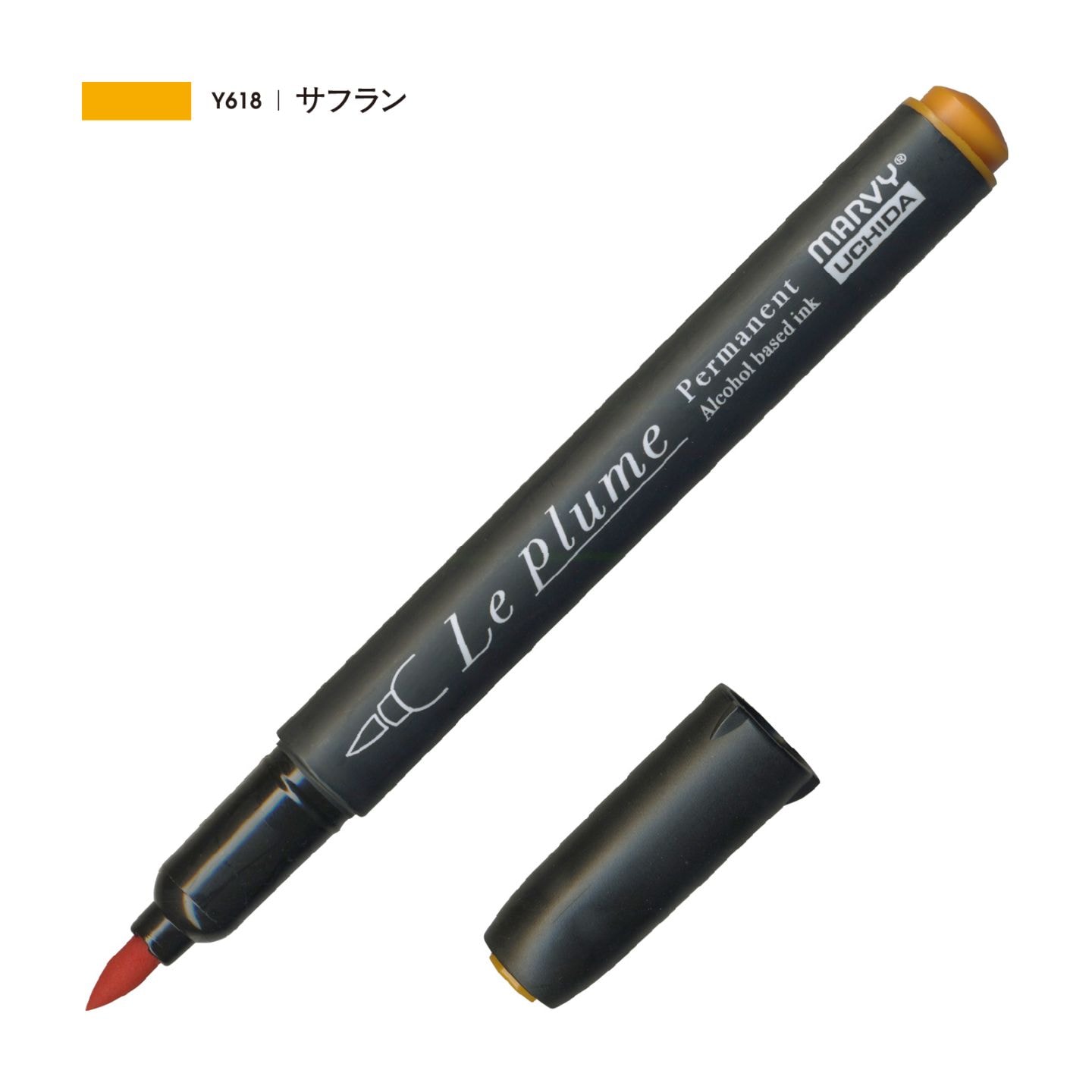 ルプルームパーマネント サフラン Y618