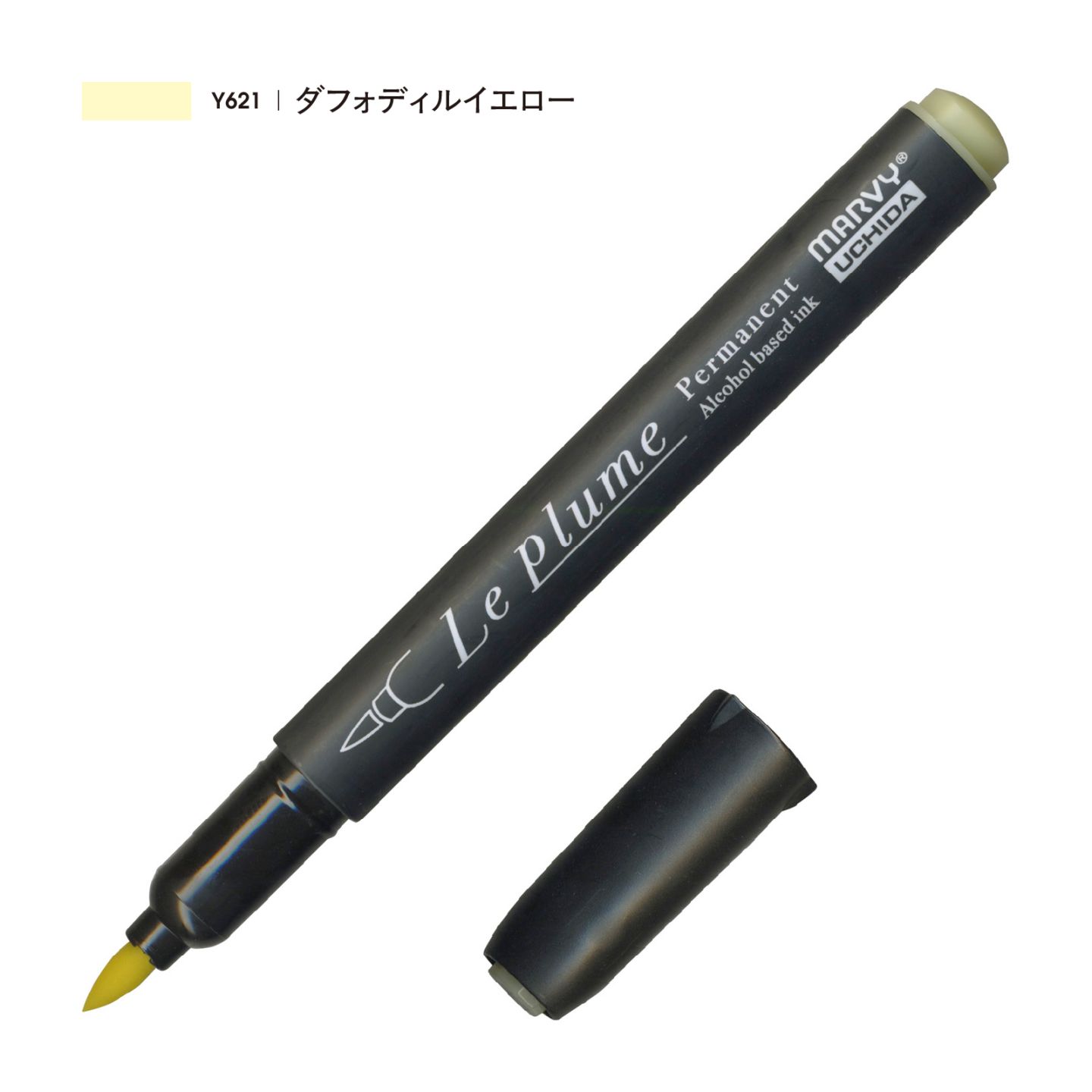 ルプルームパーマネント ダフォディルイエロー Y621
