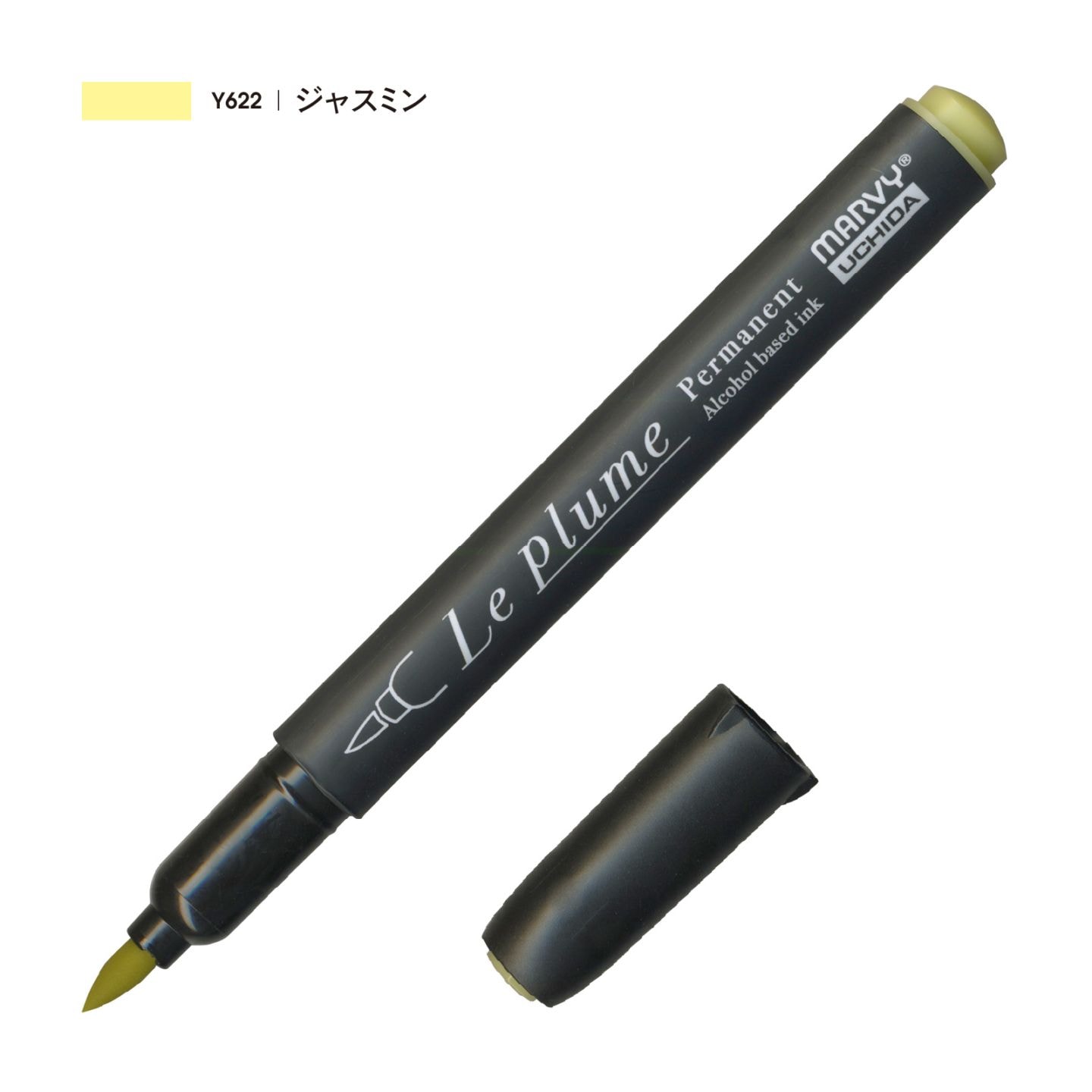 ルプルームパーマネント ジャスミン Y622