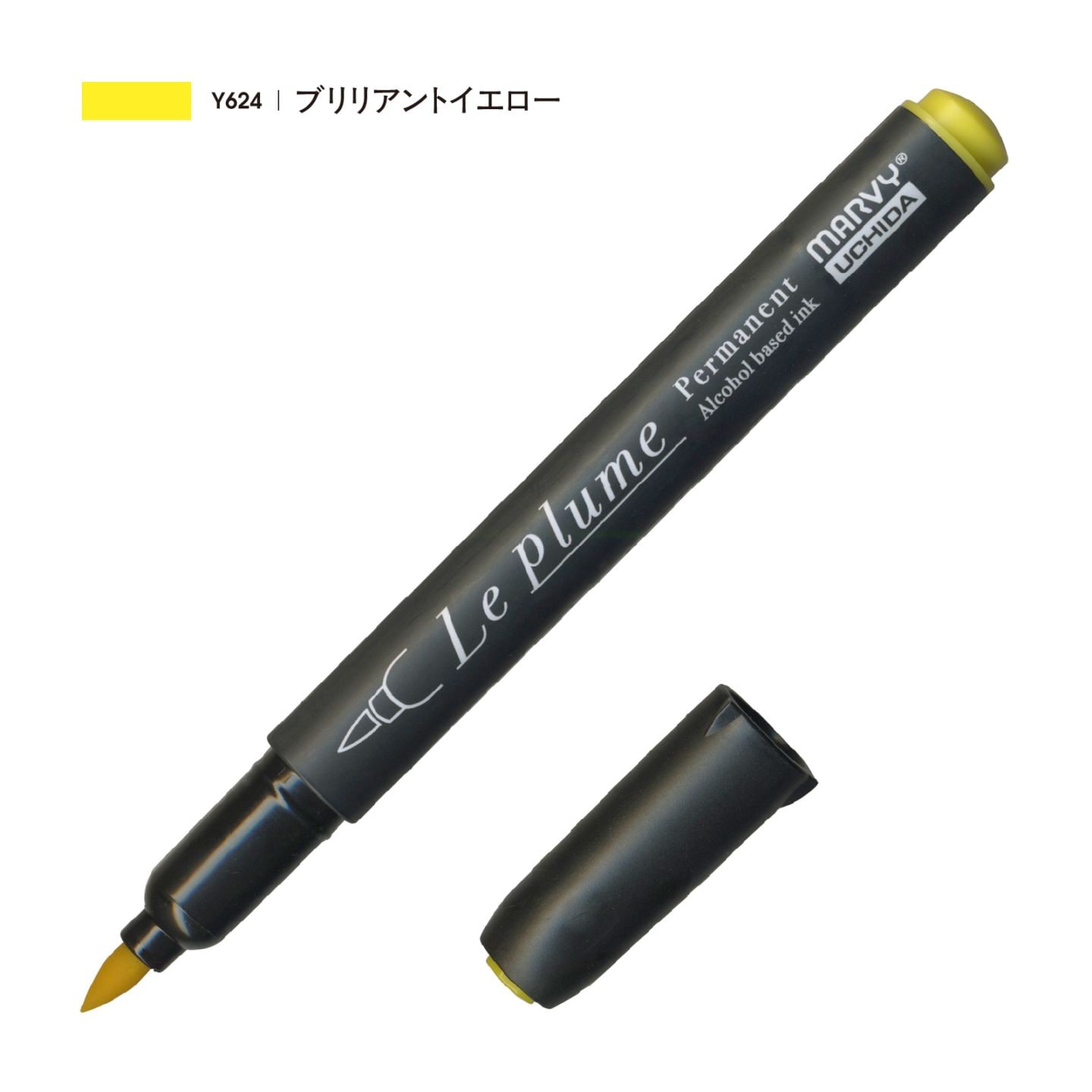 ルプルームパーマネント ブリリアントイエロー Y624