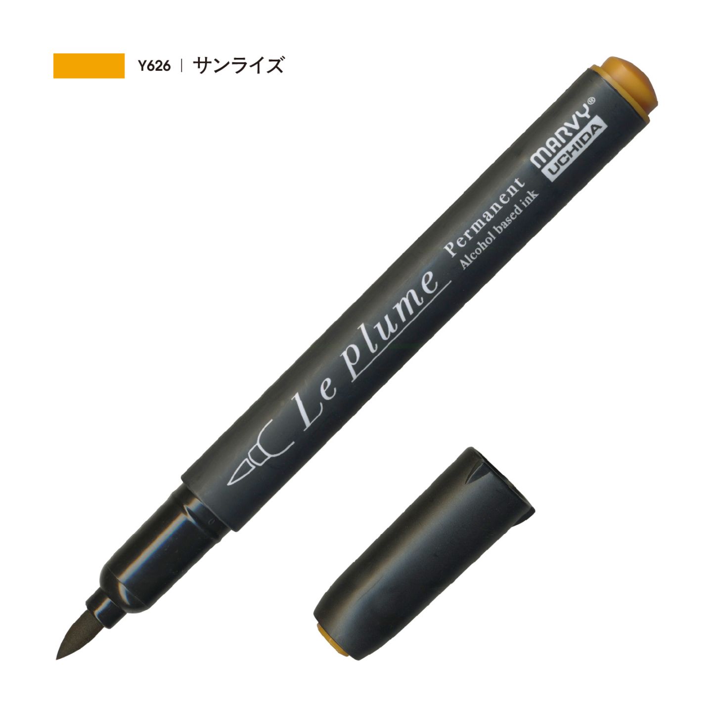 ルプルームパーマネント サンライズ Y626