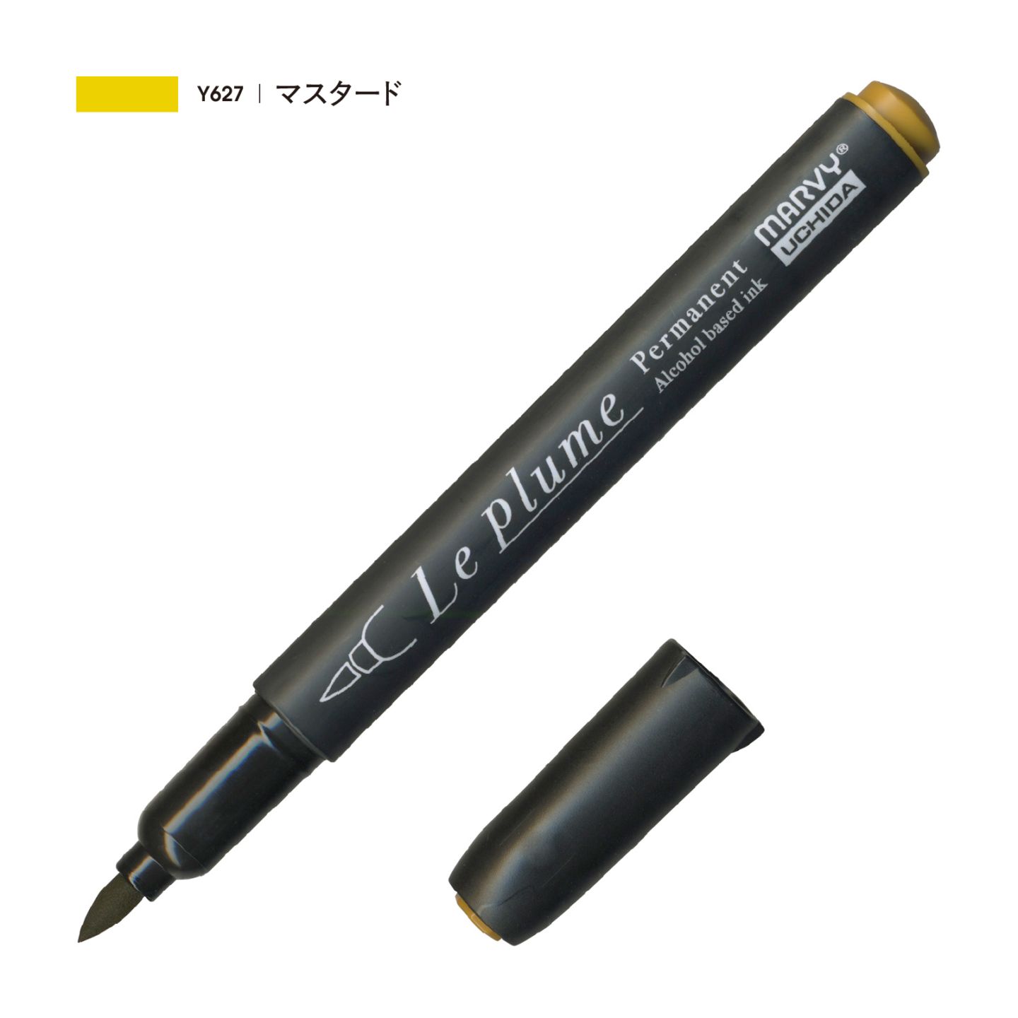 ルプルームパーマネント マスタード Y627
