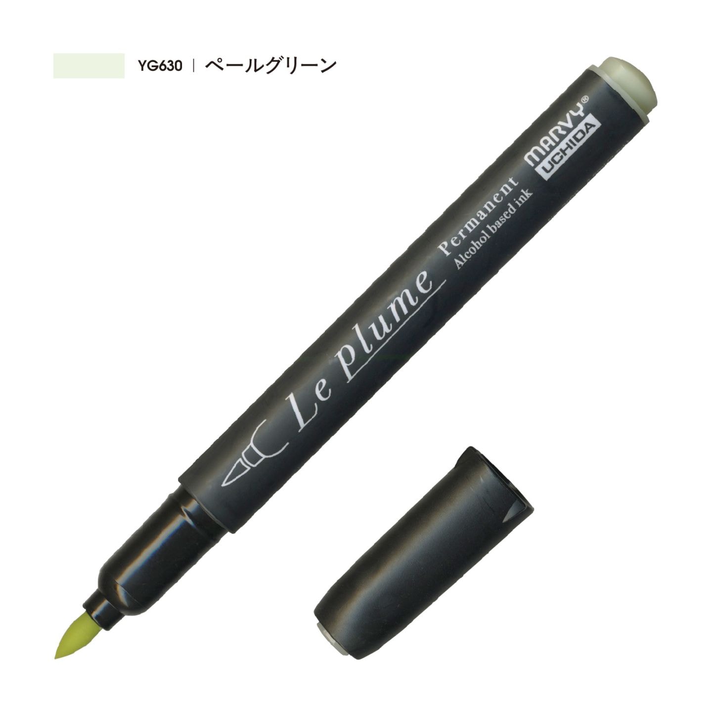 ルプルームパーマネント ペールグリーン YG630
