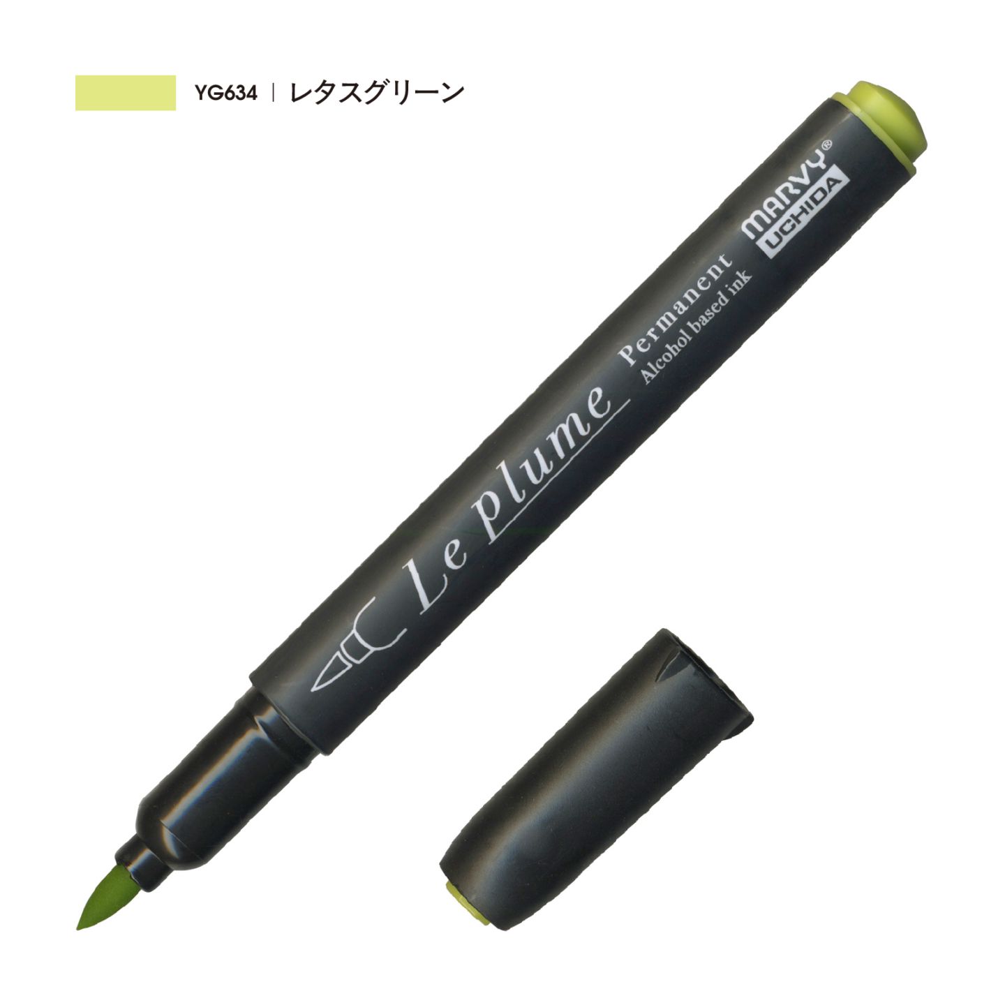 ルプルームパーマネント レタスグリーン YG634