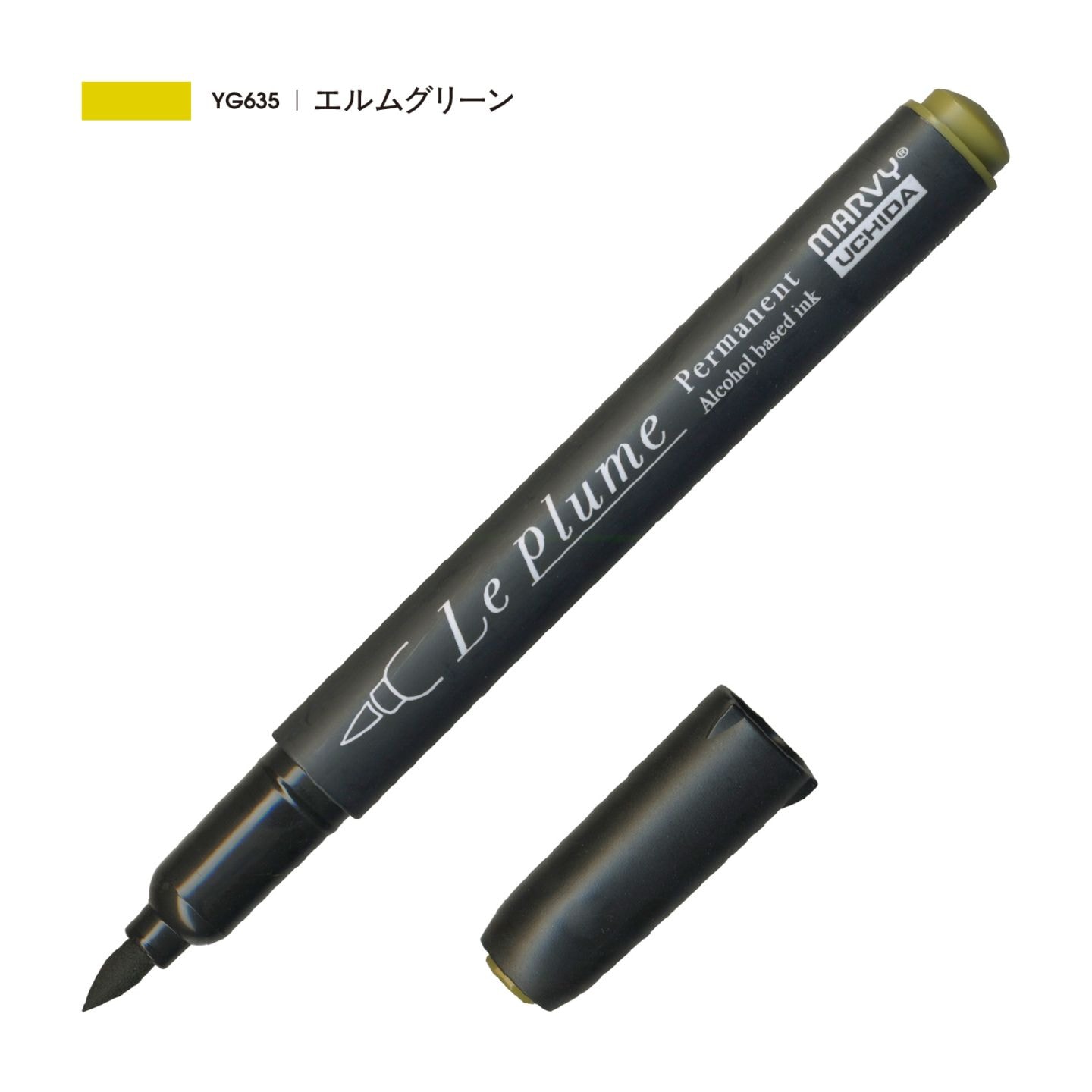 ルプルームパーマネント エルムグリーン YG635