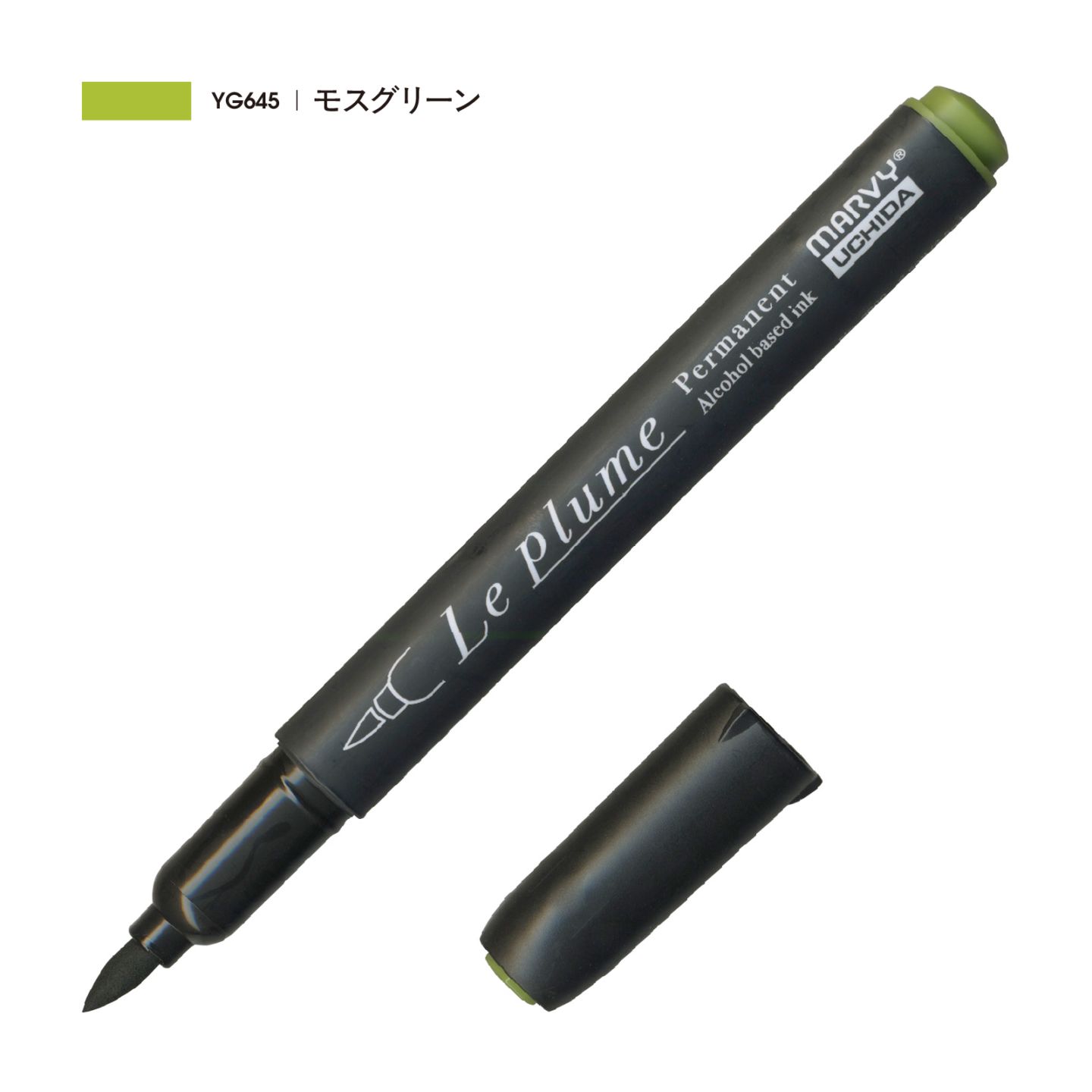 ルプルームパーマネント  モスグリーン YG645