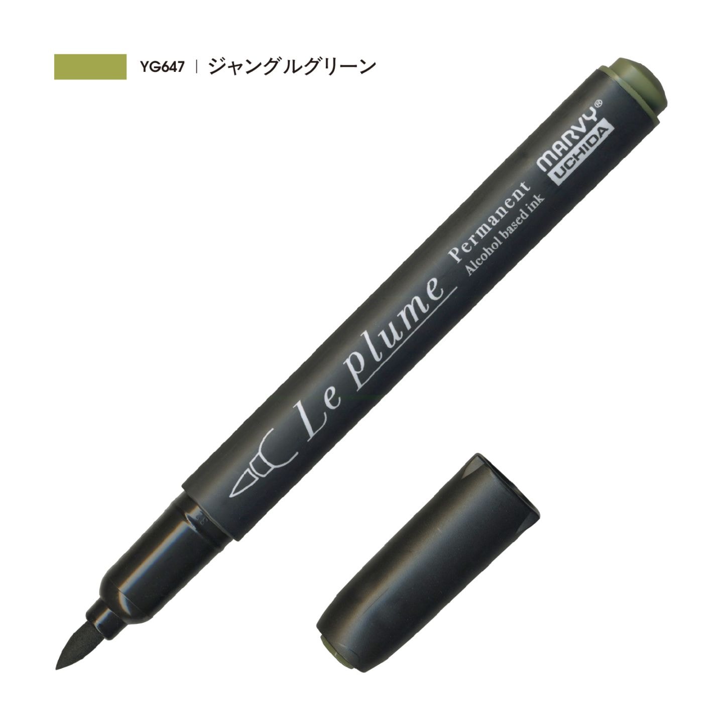 ルプルームパーマネント  ジャングルグリーン YG647