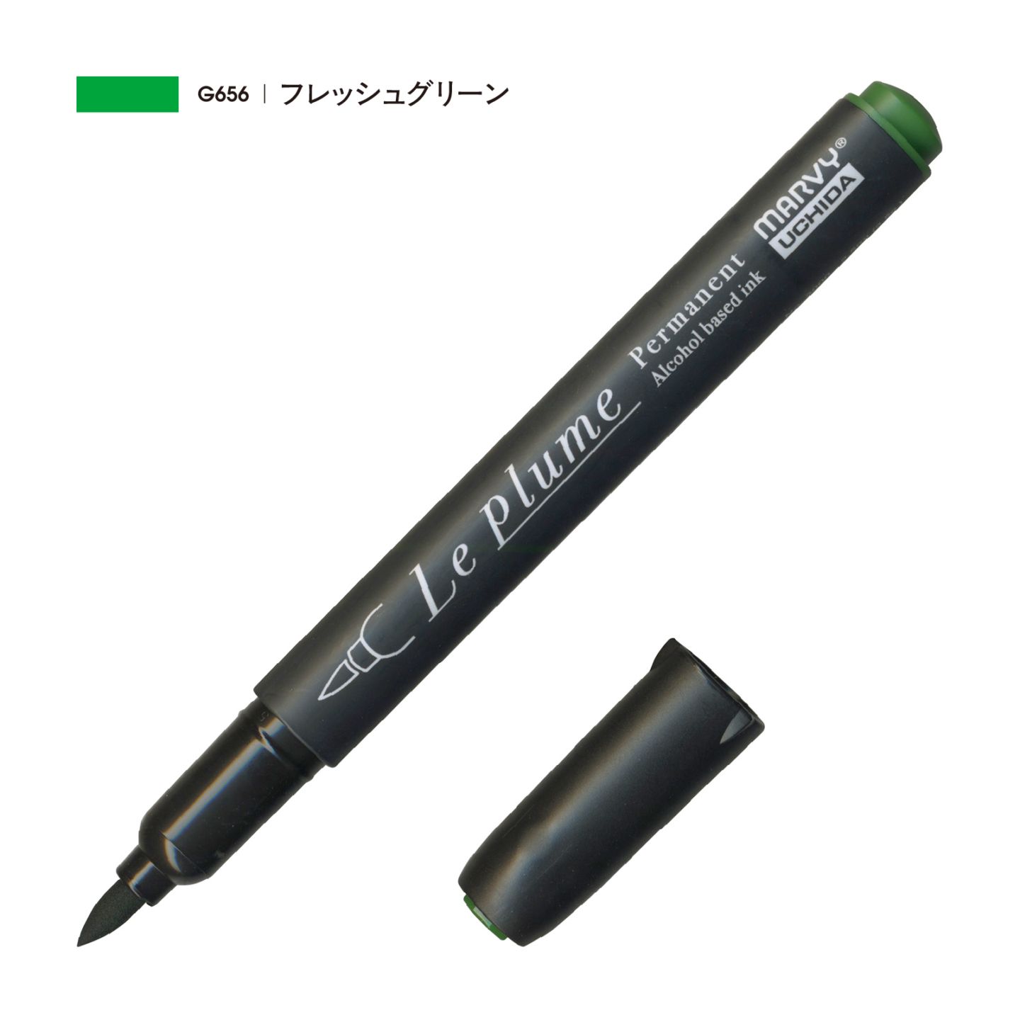 ルプルームパーマネント  フレッシュグリーン G656
