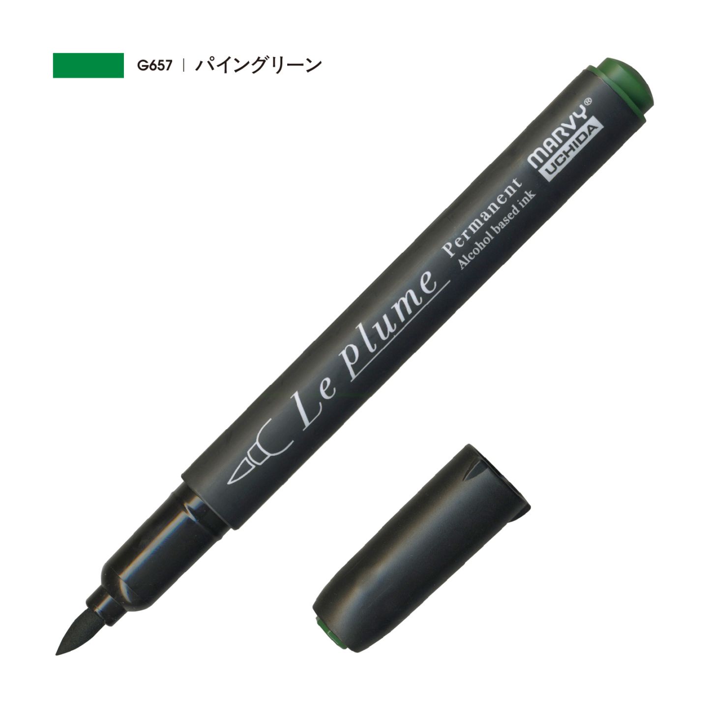 ルプルームパーマネント  パイングリーン G657