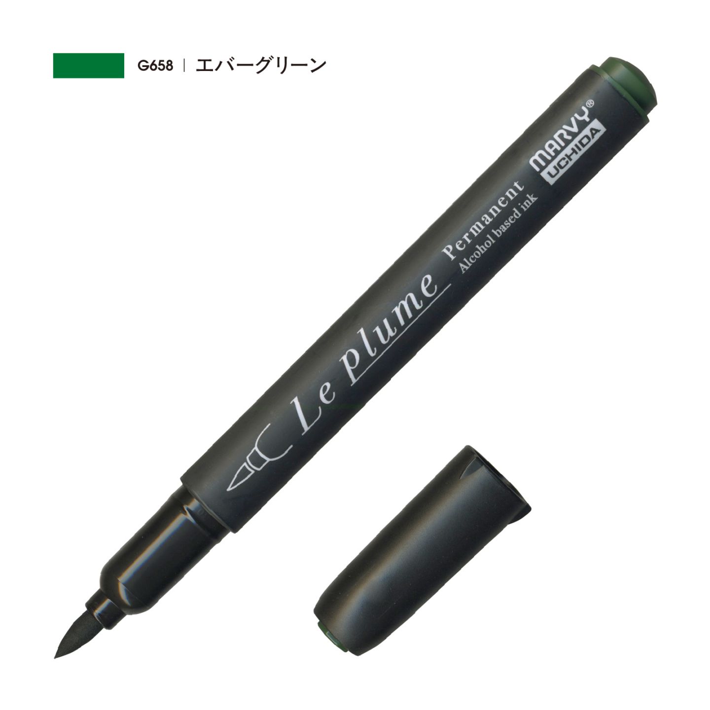 ルプルームパーマネント  エバーグリーン G658