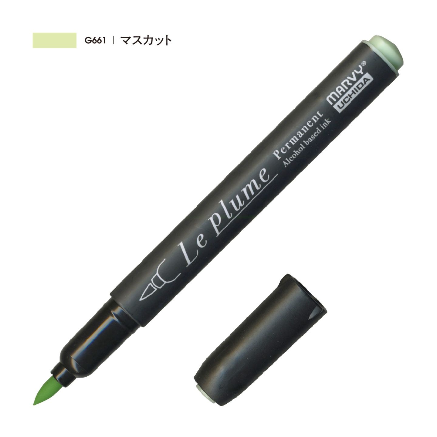 ルプルームパーマネント  マスカット G661