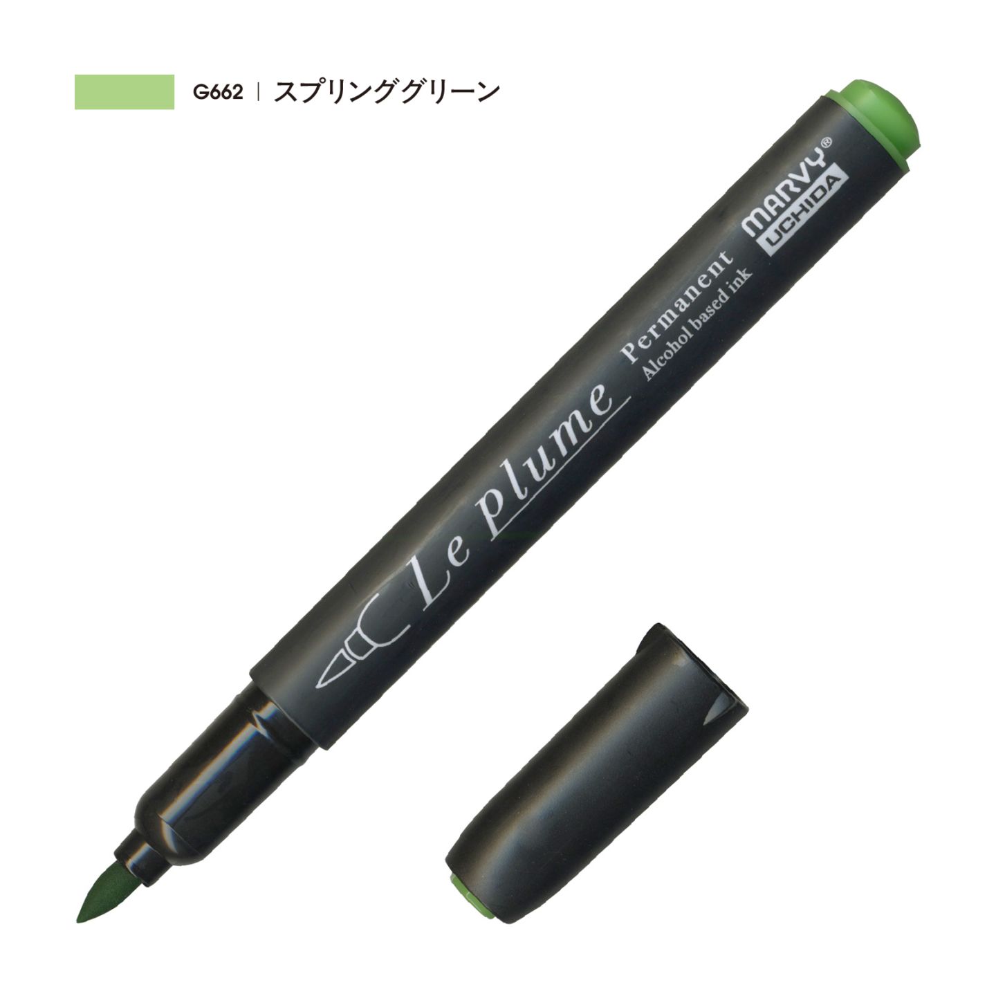 ルプルームパーマネント  スプリンググリーン G662