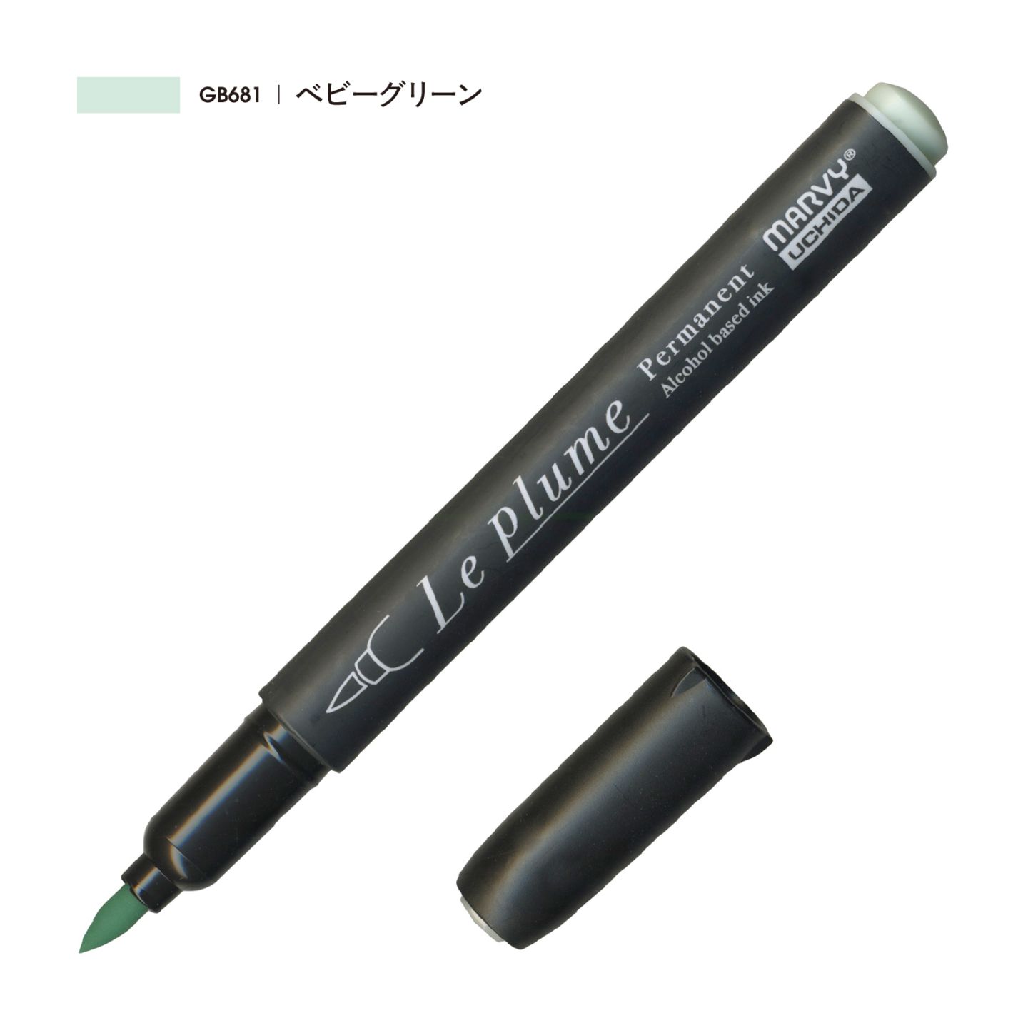 ルプルームパーマネント  ベビーグリーン GB681