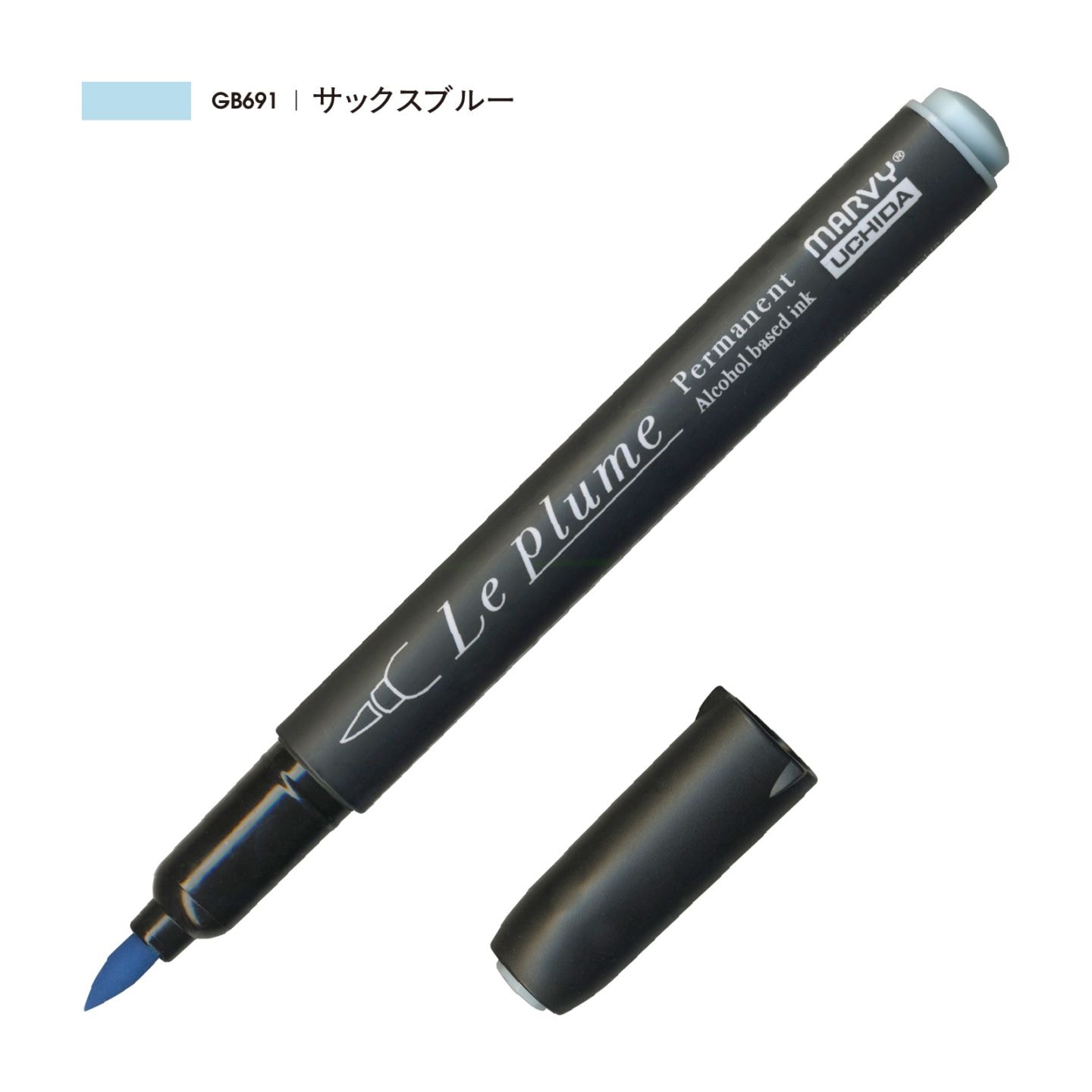ルプルームパーマネント  サックスブルー GB691