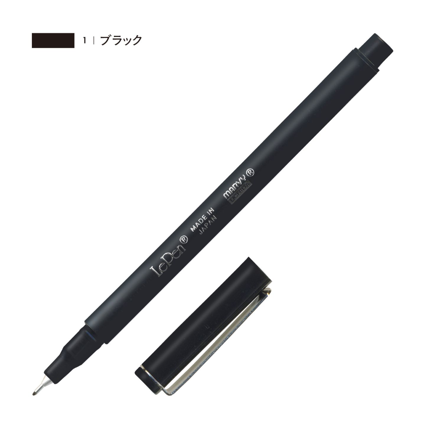 ルペン ブラック（1）