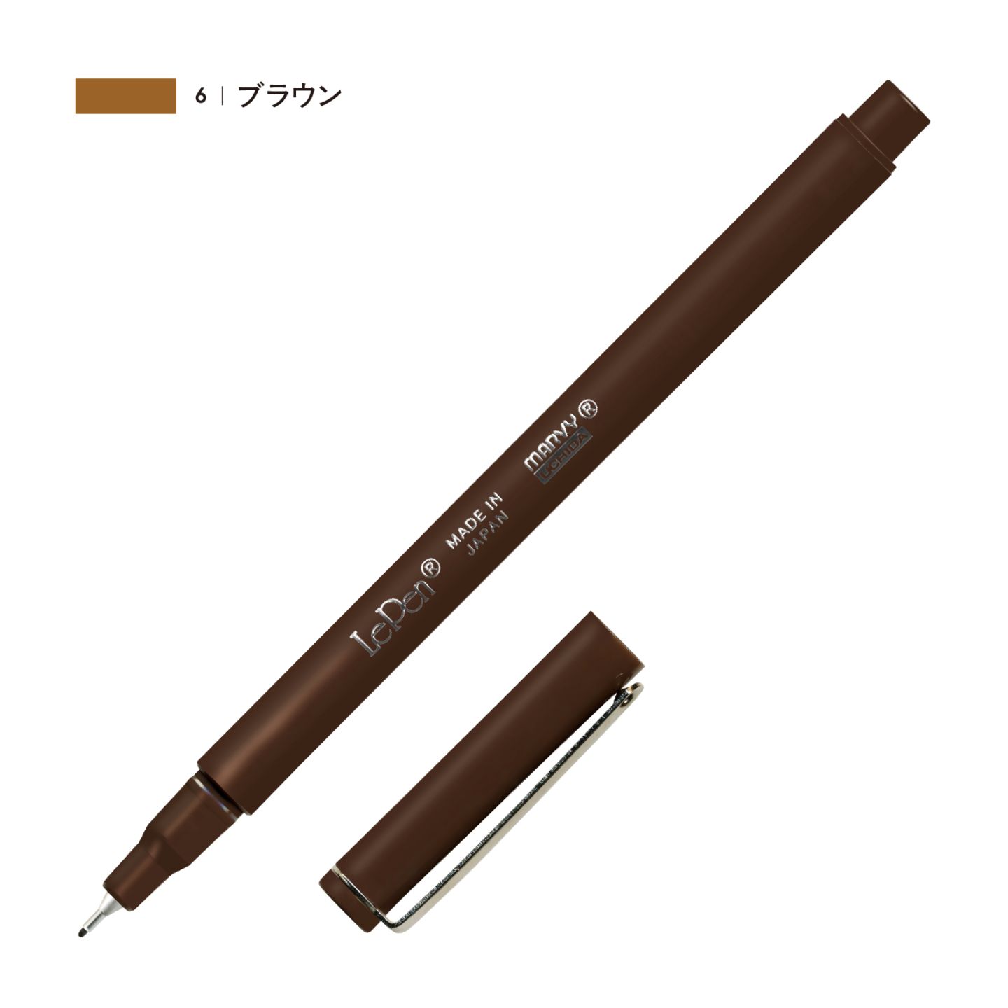 ルペン ブラウン（6）