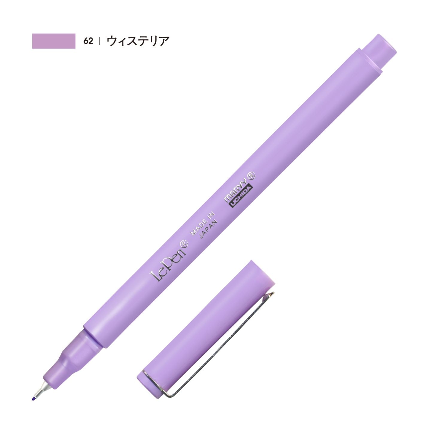 ルペン ウィステリア（62）