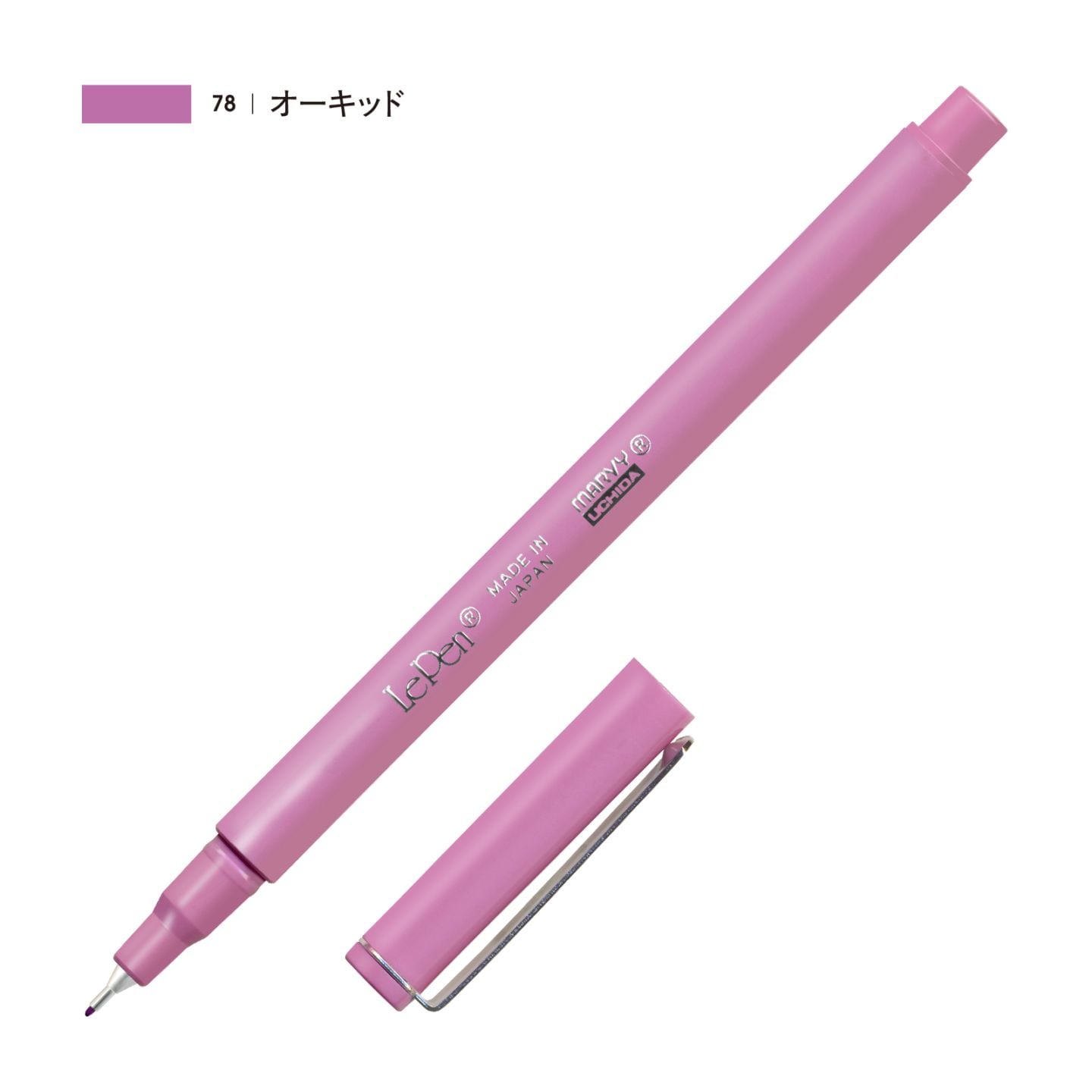 ルペン オーキッド（78）