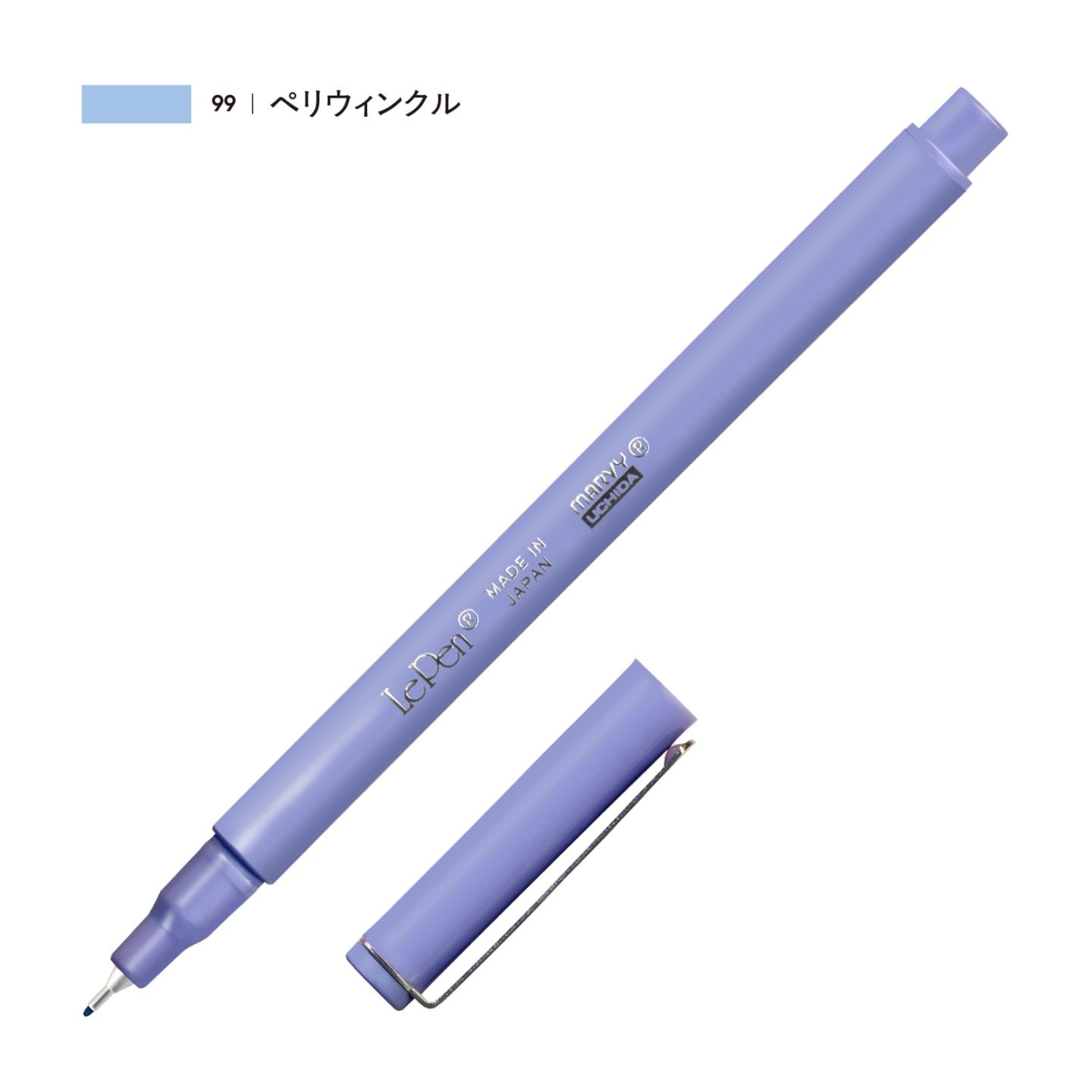 ルペン ペリウィンクル（99）