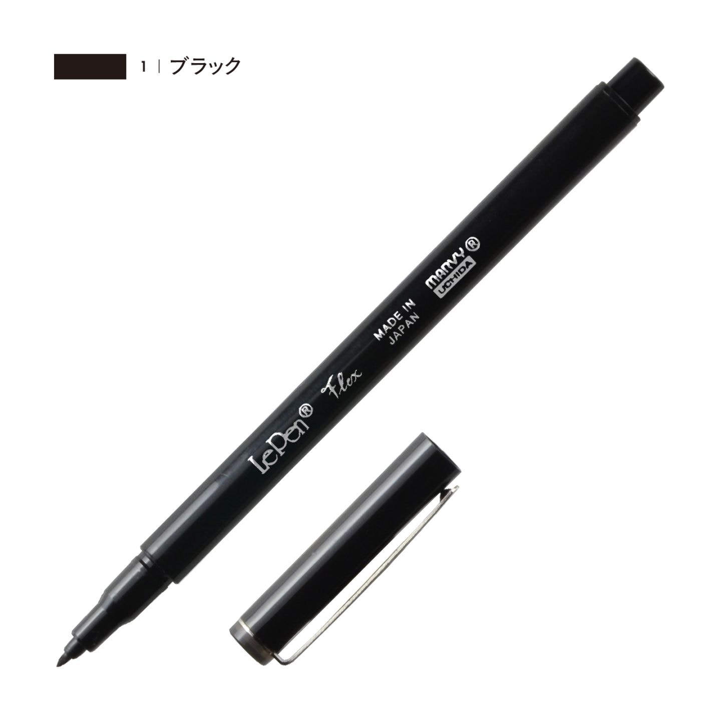 ルペンフレックス ブラック（1）
