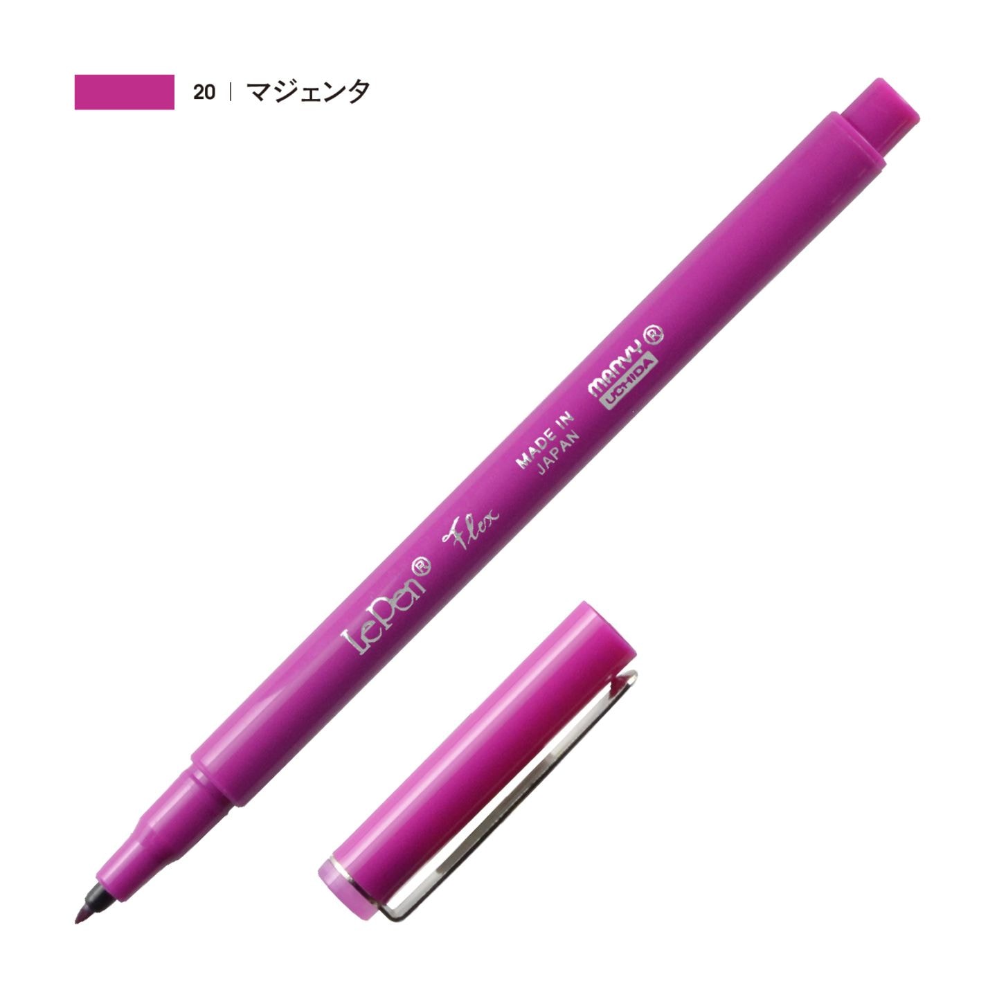 ルペンフレックス マジェンタ（20）