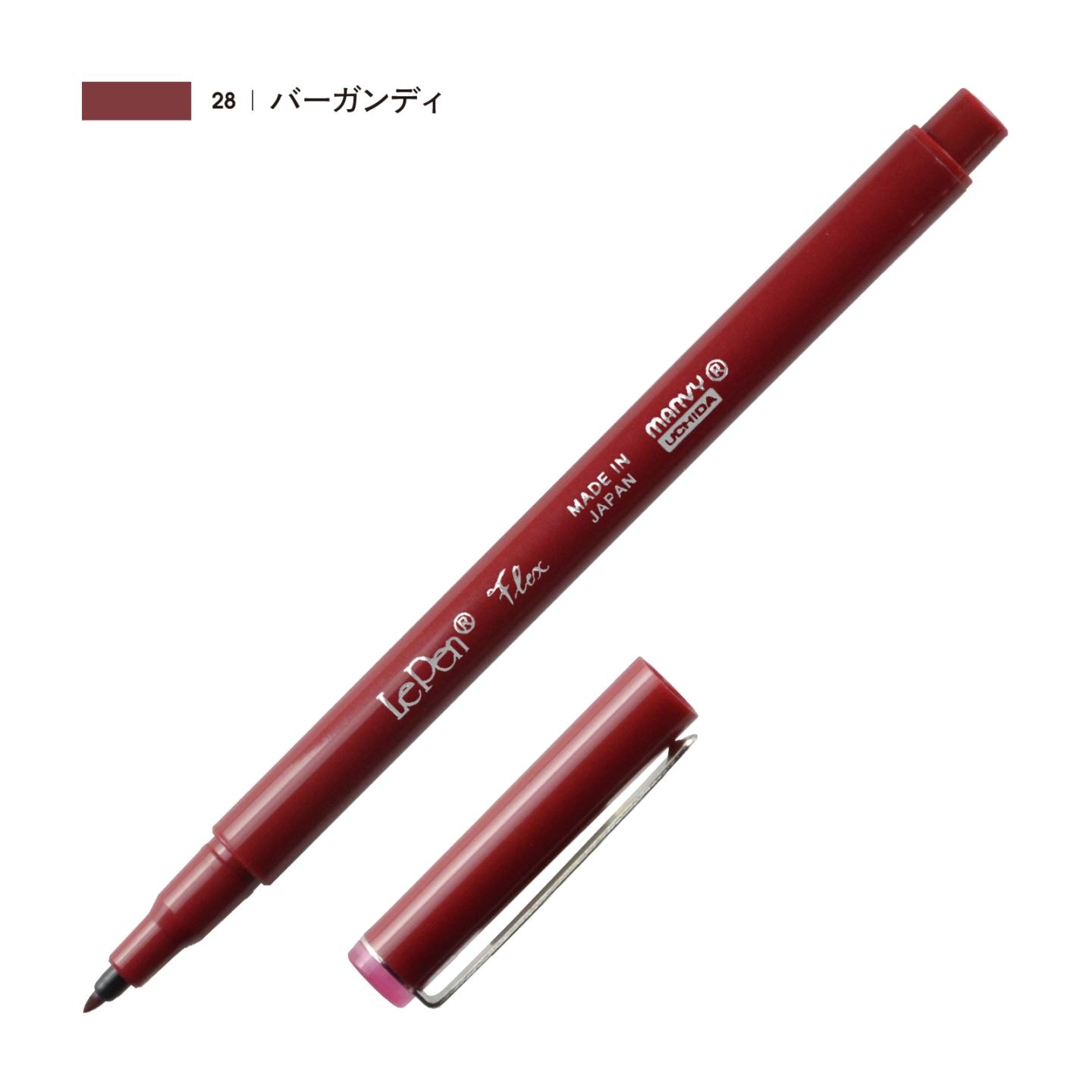 ルペンフレックス バーガンディ（28）