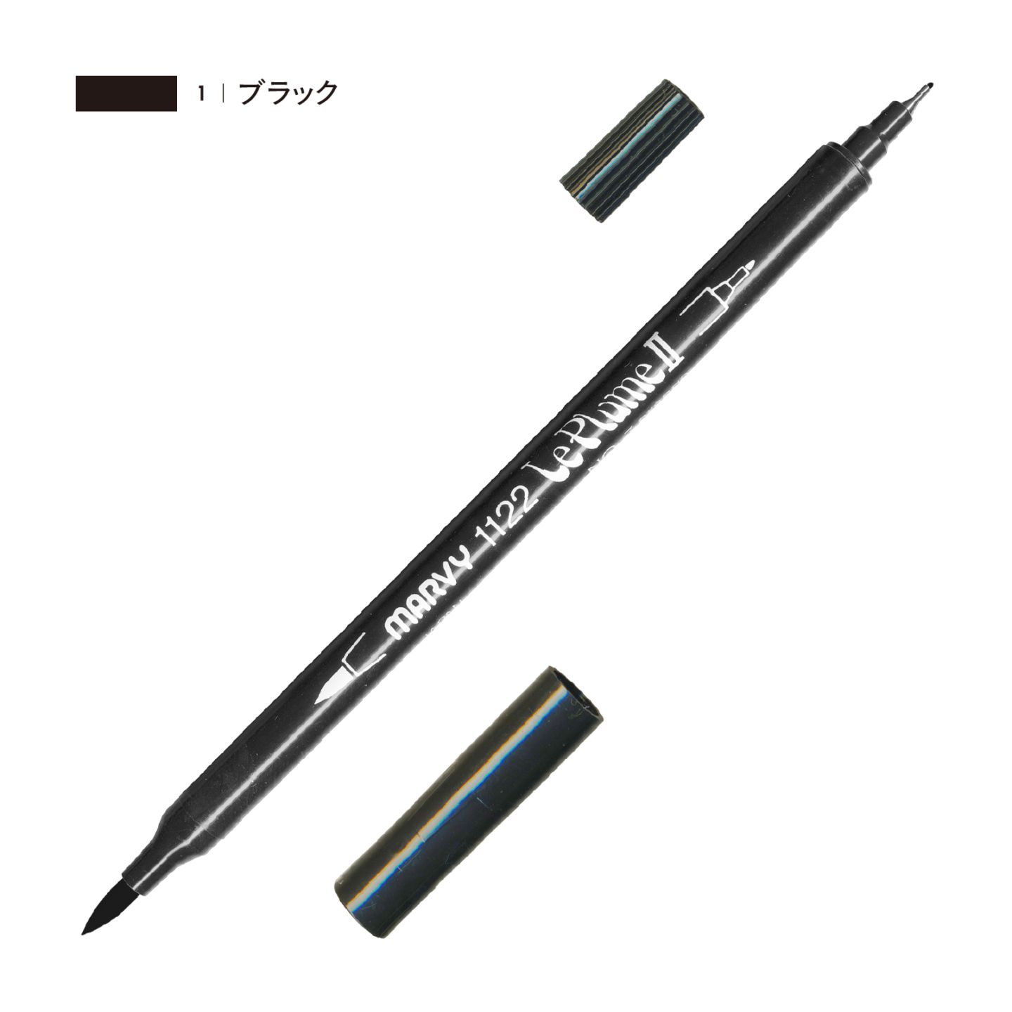 ルプルームⅡ ブラック（1）