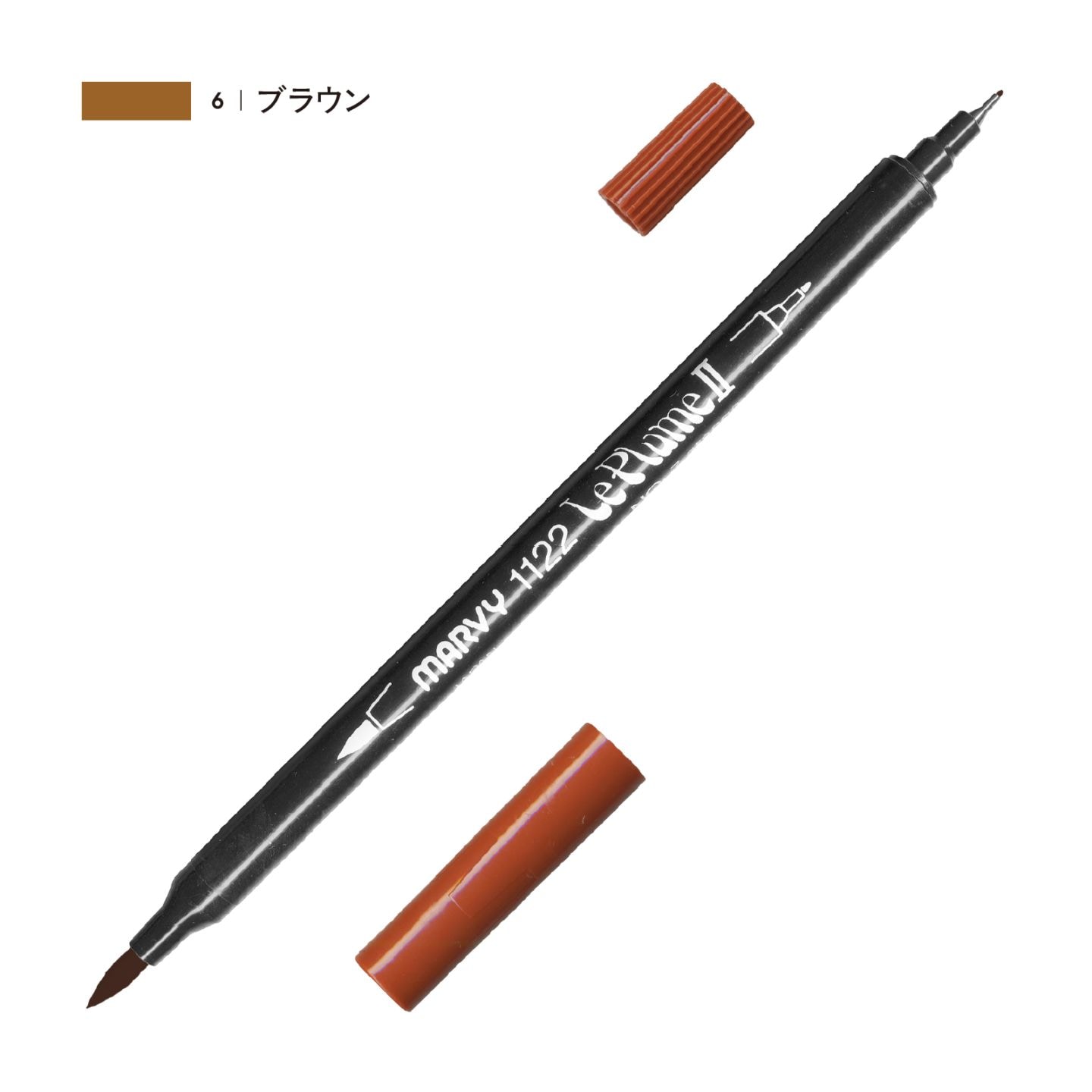 ルプルームⅡ ブラウン（6）
