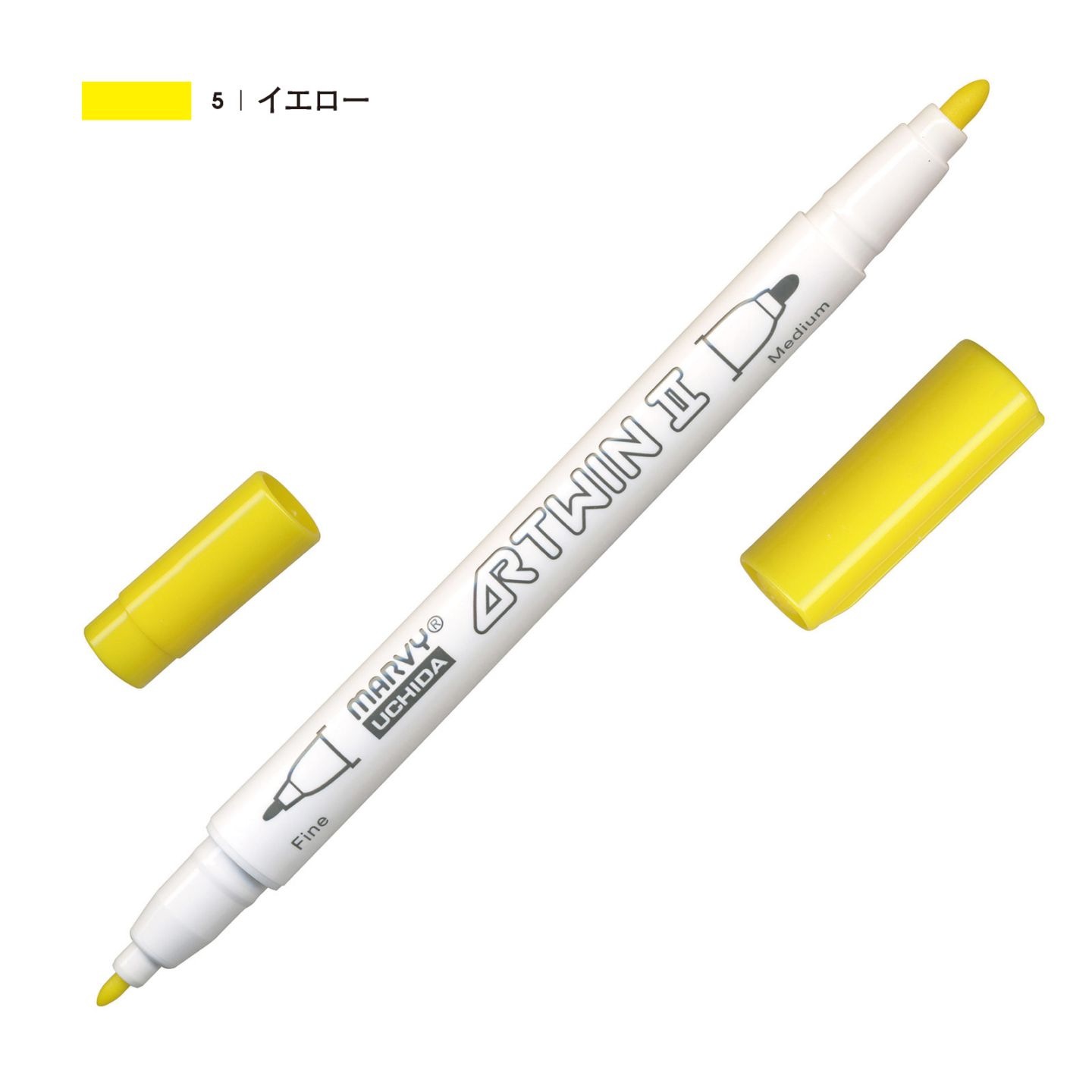 アーツイン II イエロー（5）