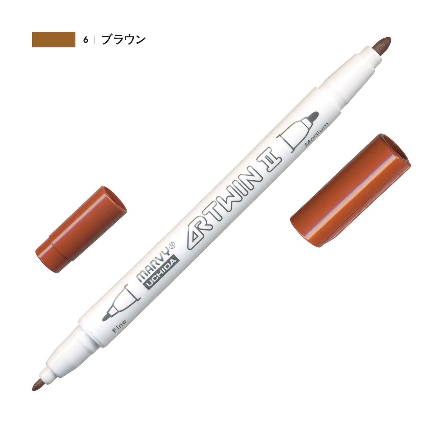 アーツイン II ブラウン（6）