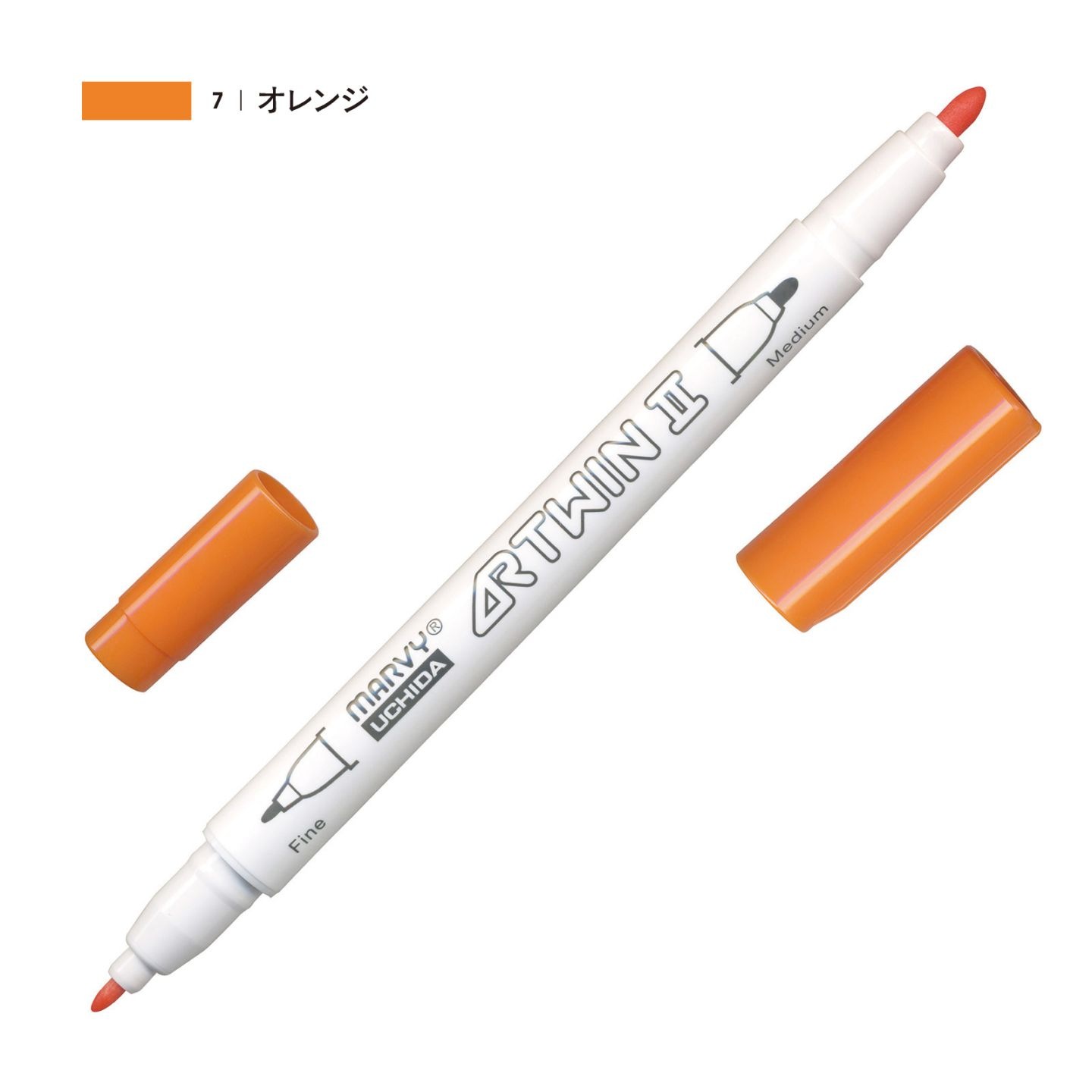 アーツイン II オレンジ（7）