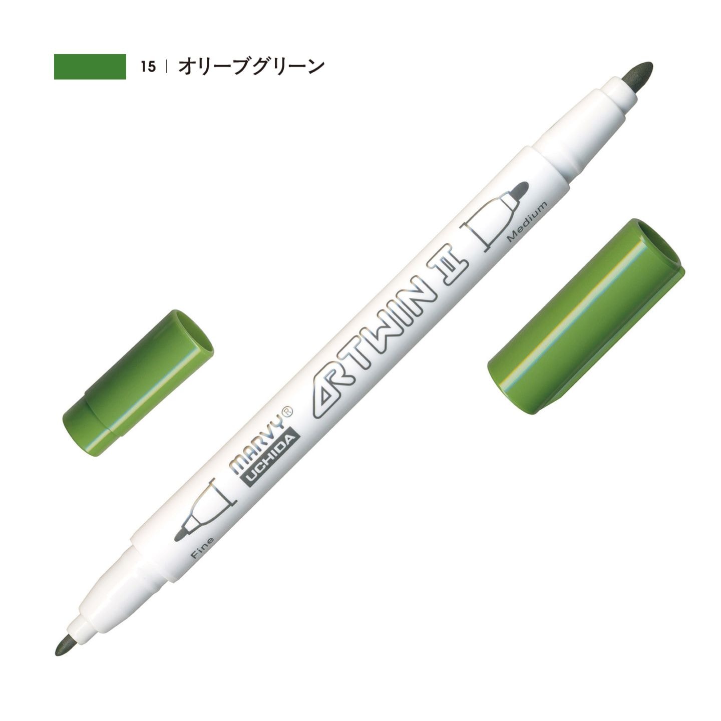 アーツイン II オリーブグリーン（15）