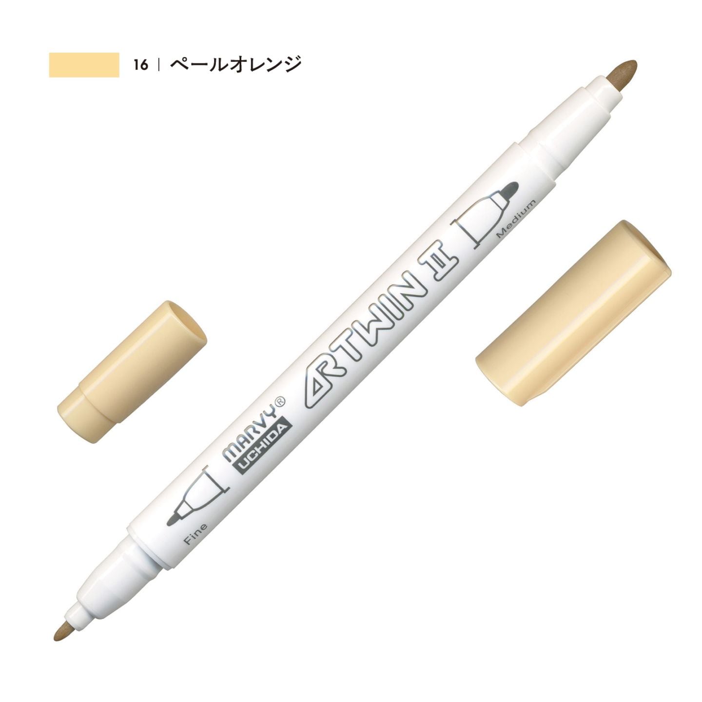 アーツイン II ペールオレンジ（16）