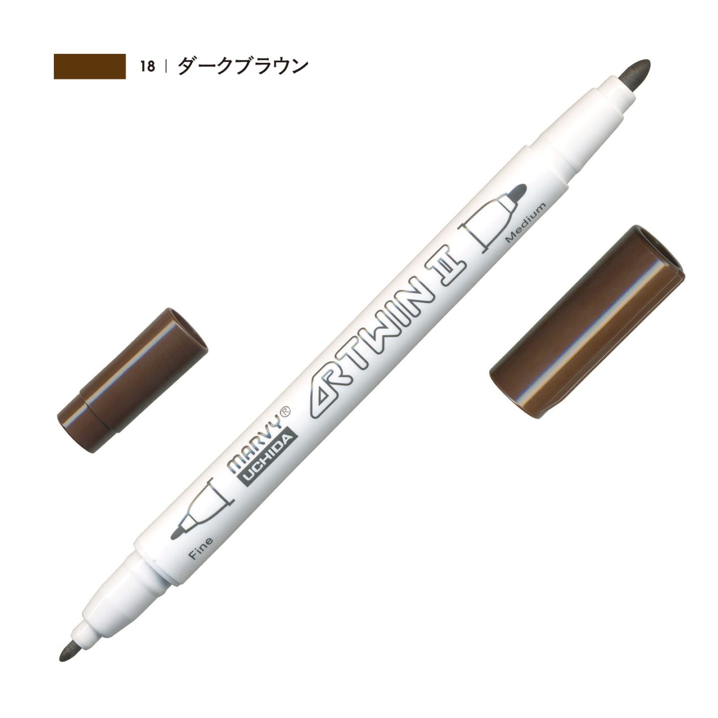 アーツイン II ダークブラウン（18）