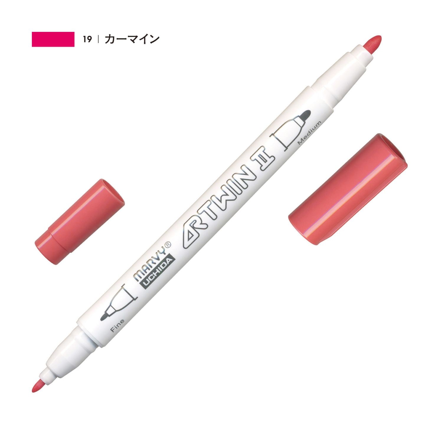 アーツイン II カーマイン（19）