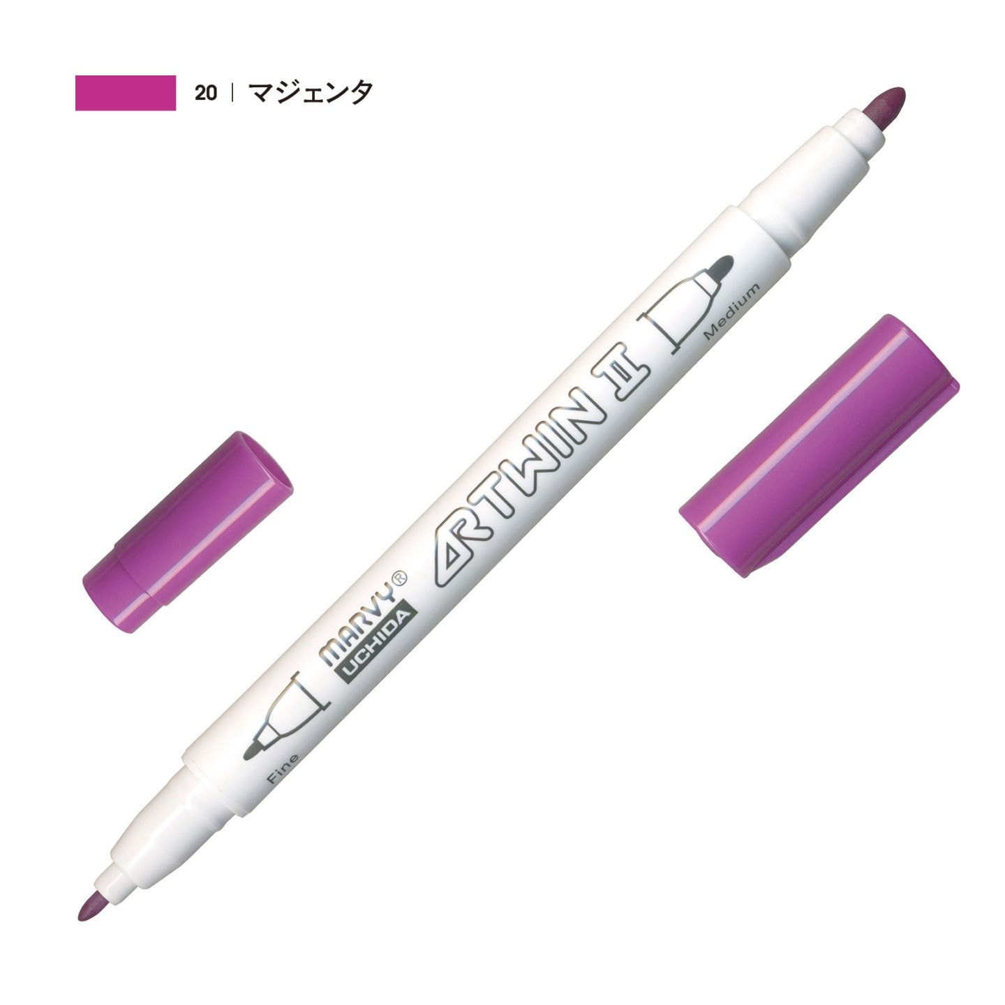 アーツイン II マジェンタ（20）