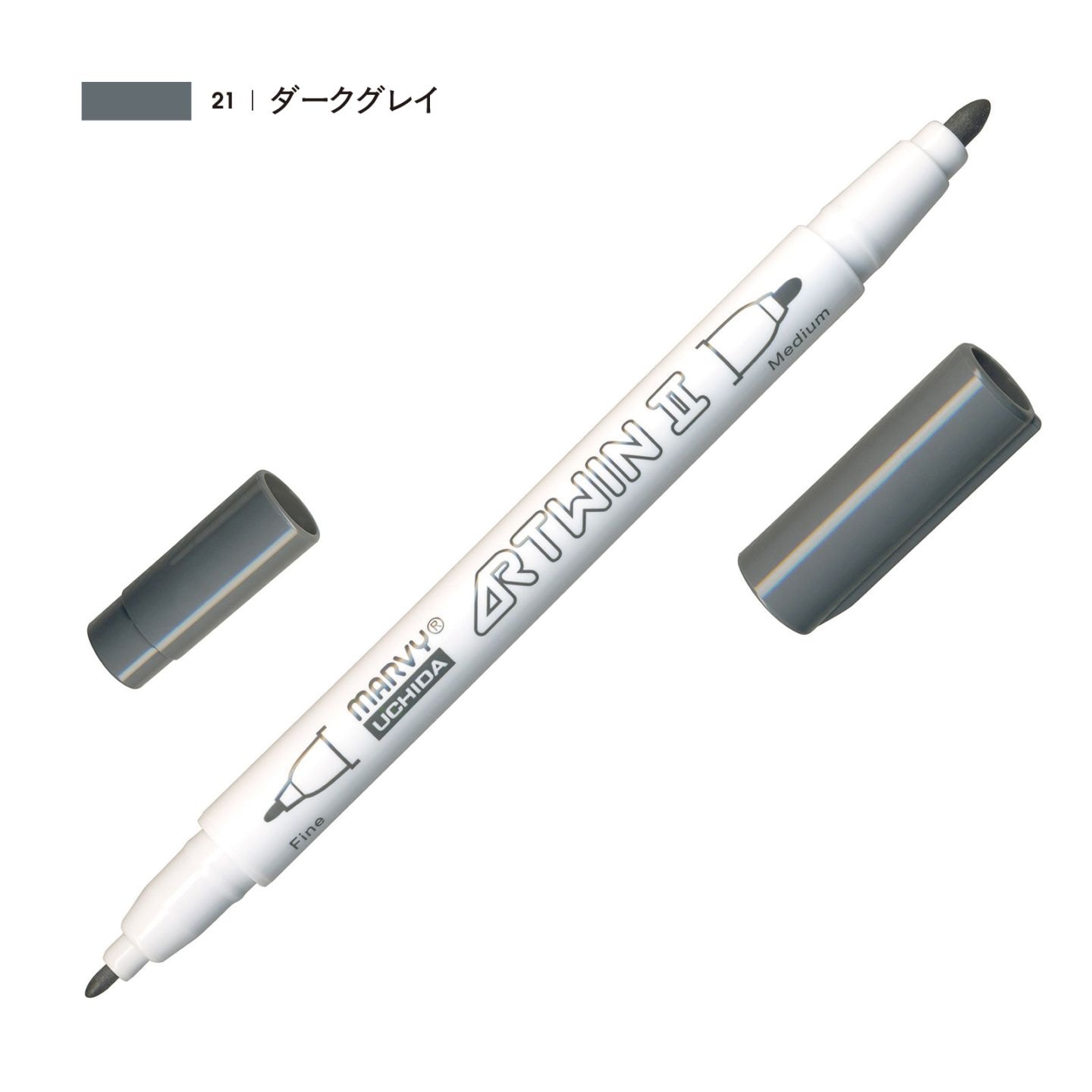 アーツイン II ダークグレイ（21）
