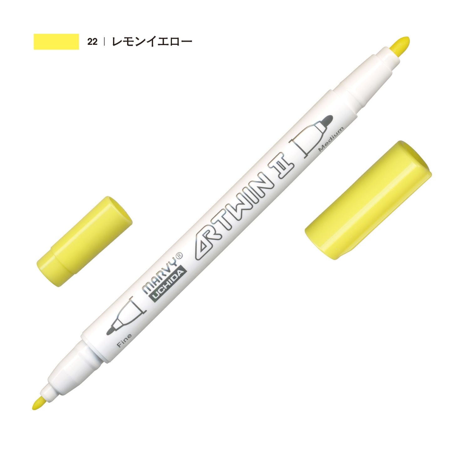 アーツイン II レモンイエロー（22）
