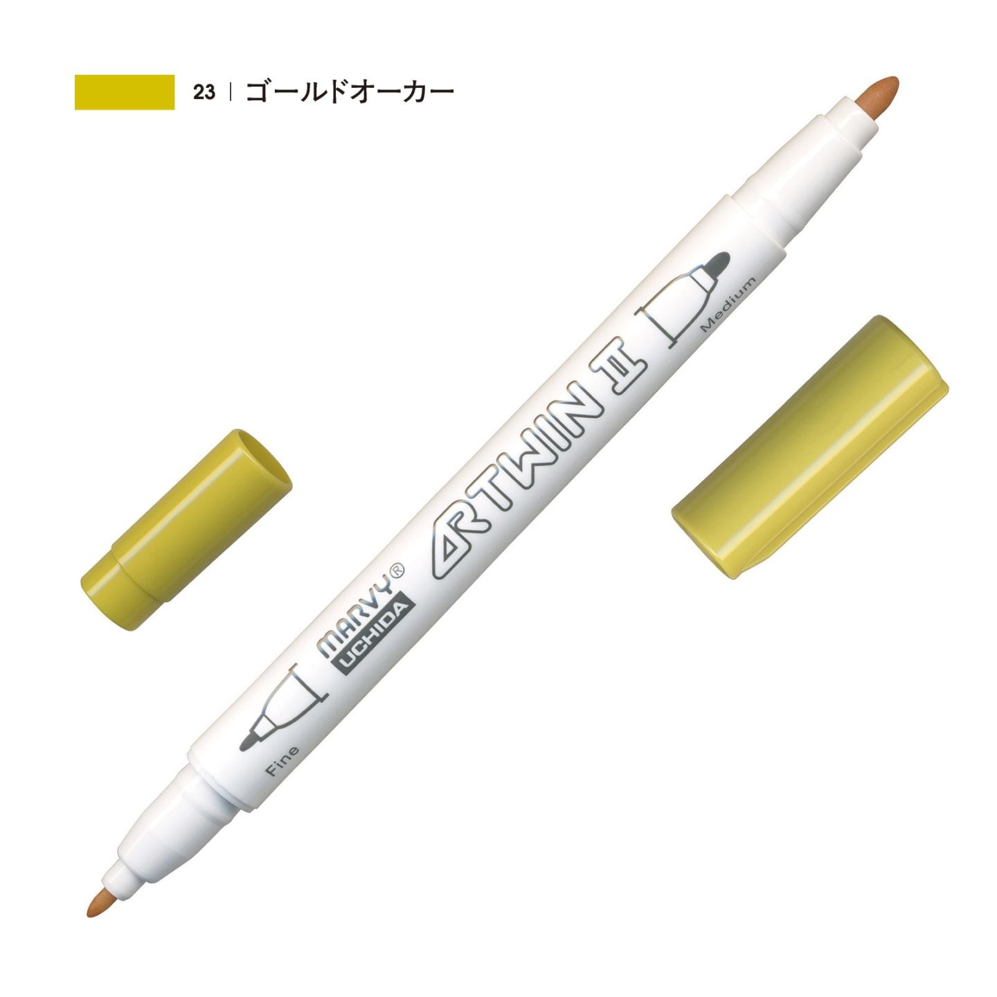 アーツイン II ゴールドオーカー（23）