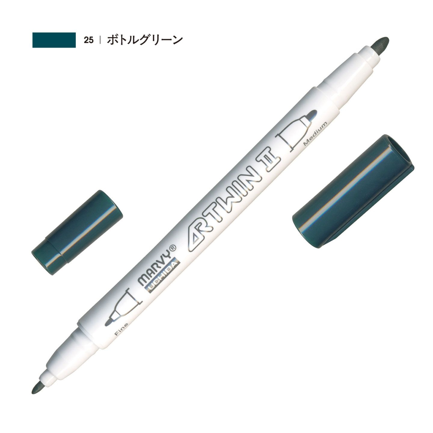 アーツイン II ボトルグリーン（25）