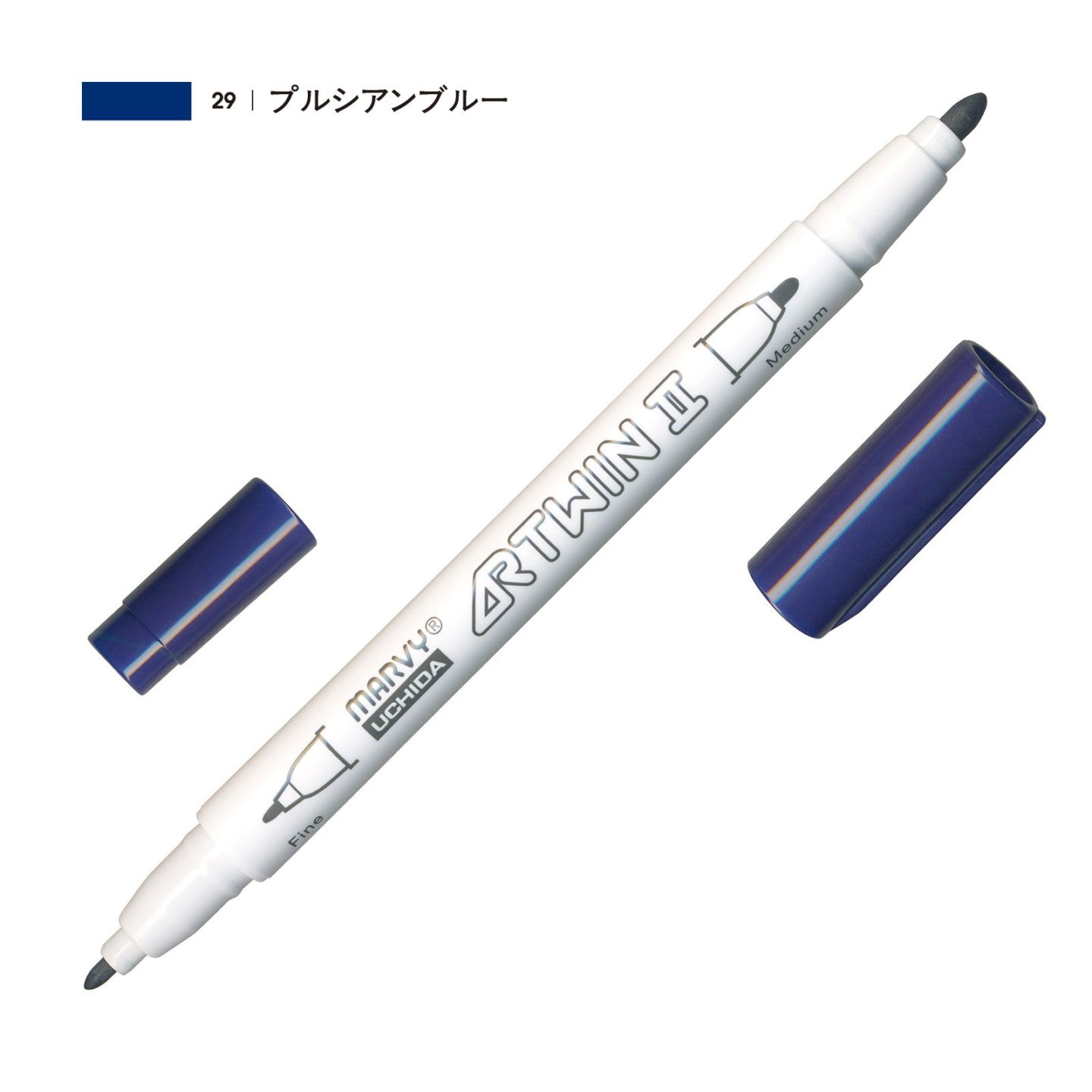 アーツイン II プルシアンブルー（29）