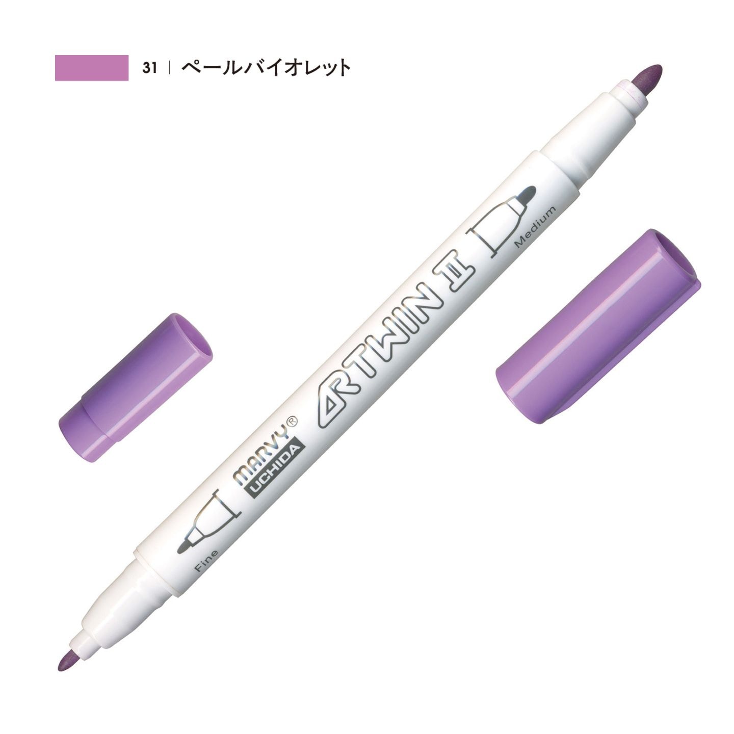アーツイン II ペールバイオレット（31）