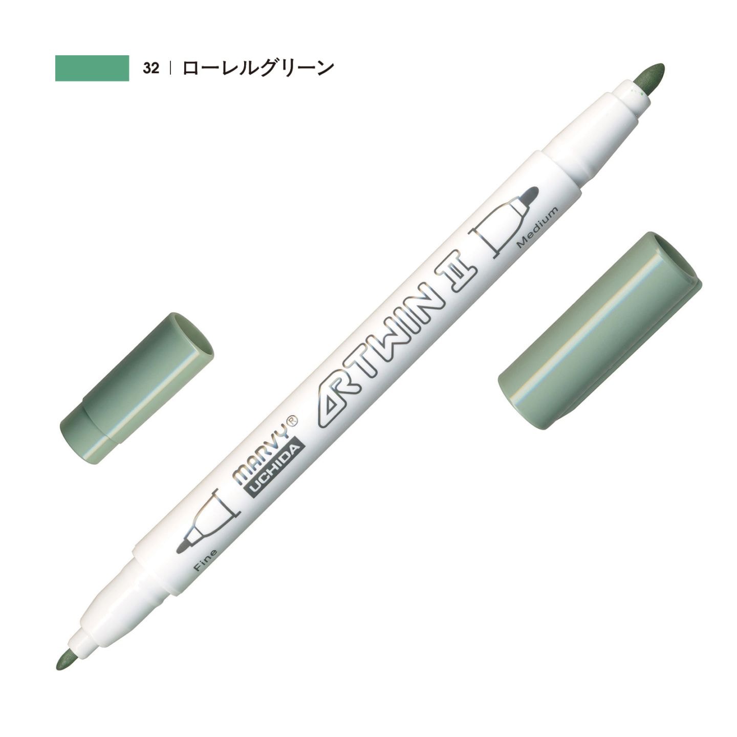 アーツイン II ローレルグリーン（32）