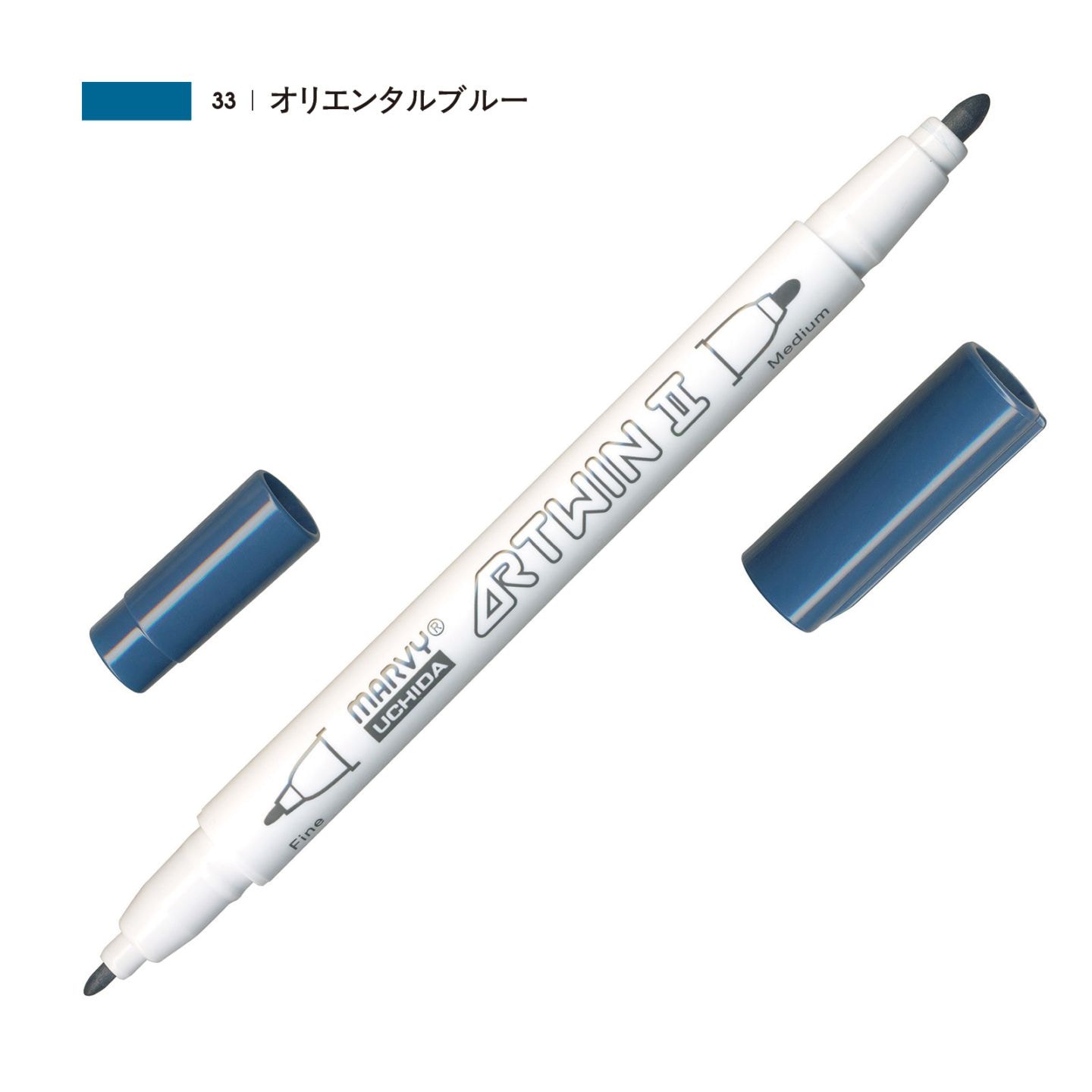アーツイン II オリエンタルブルー（33）