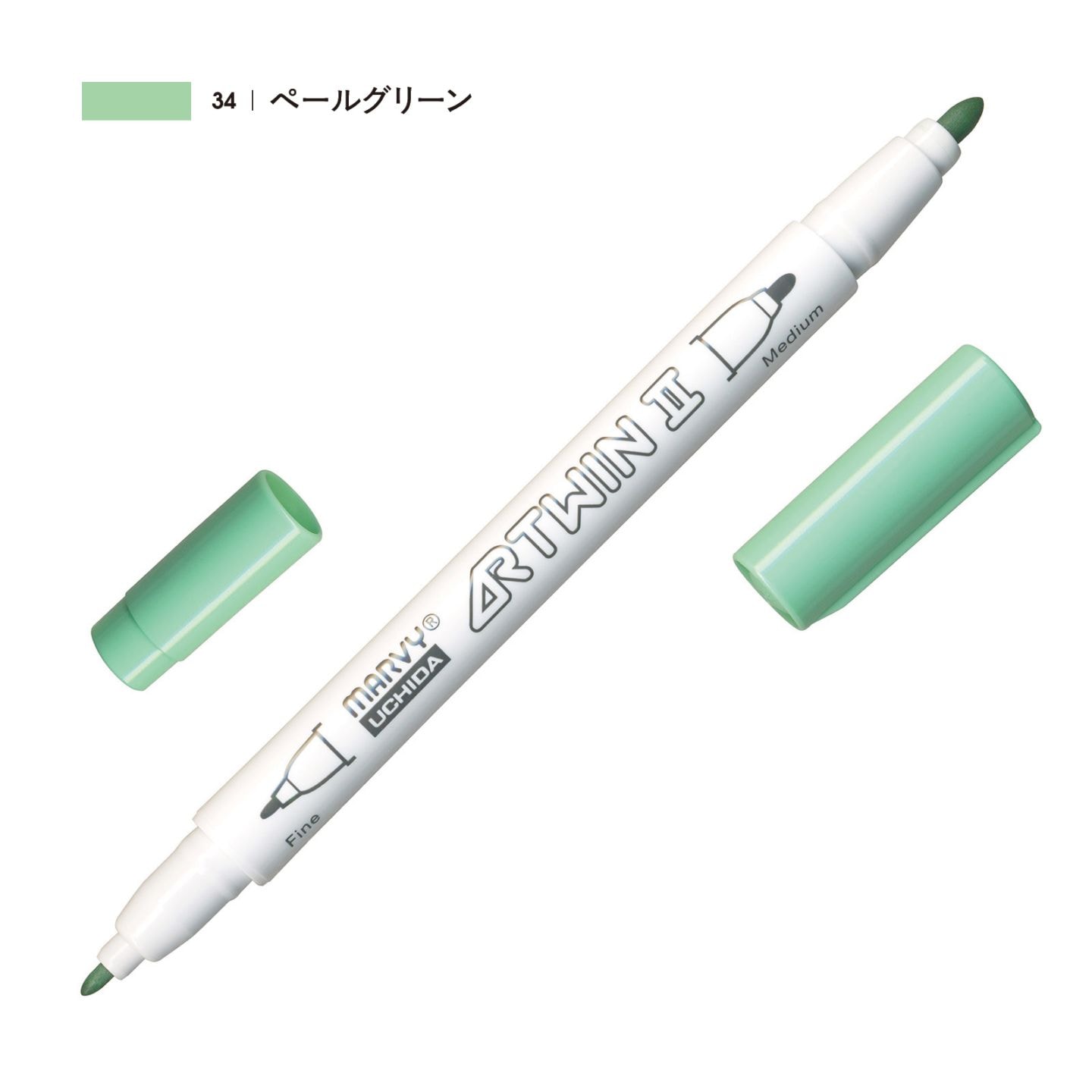アーツイン II ペールグリーン（34）