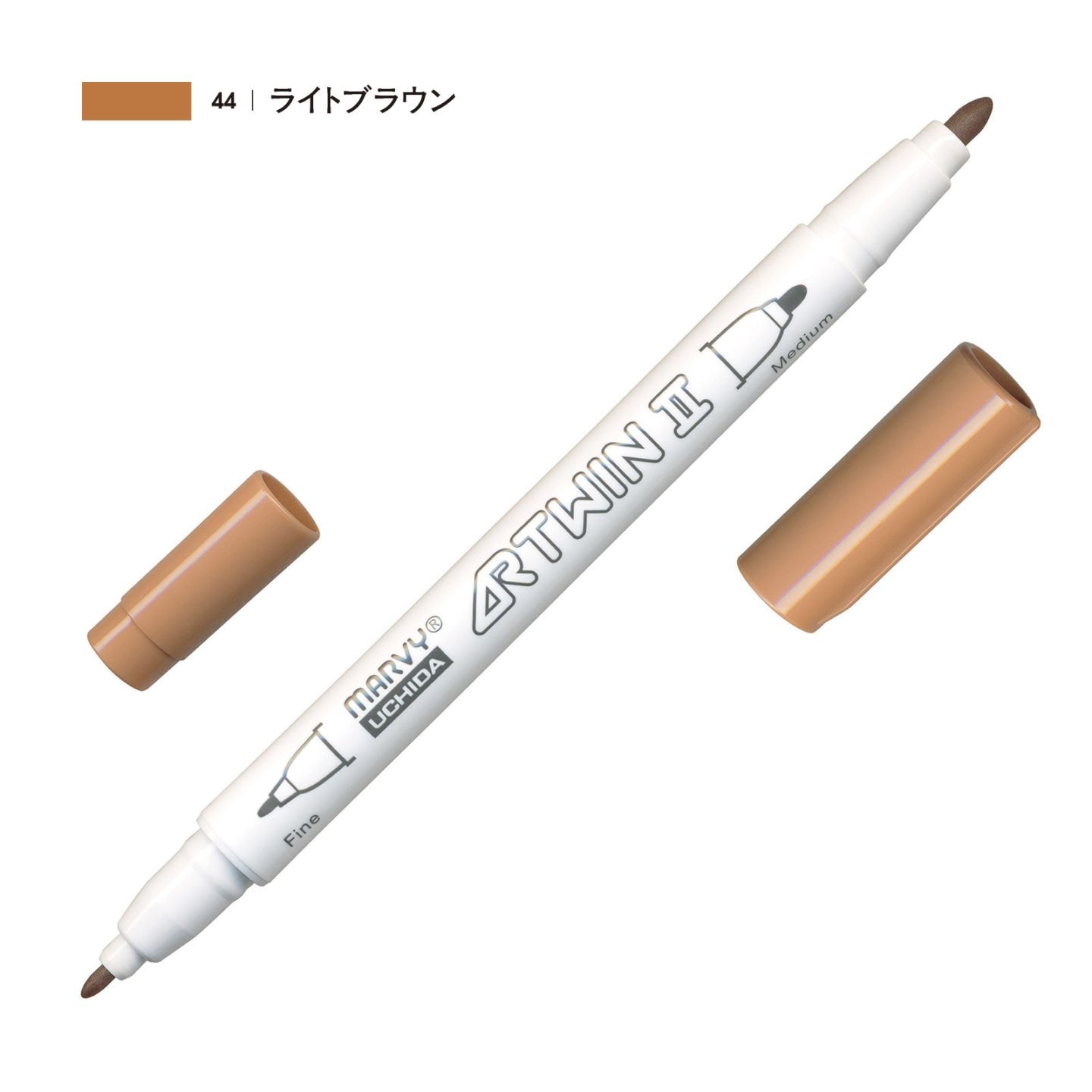 アーツイン II ライトブラウン（44）