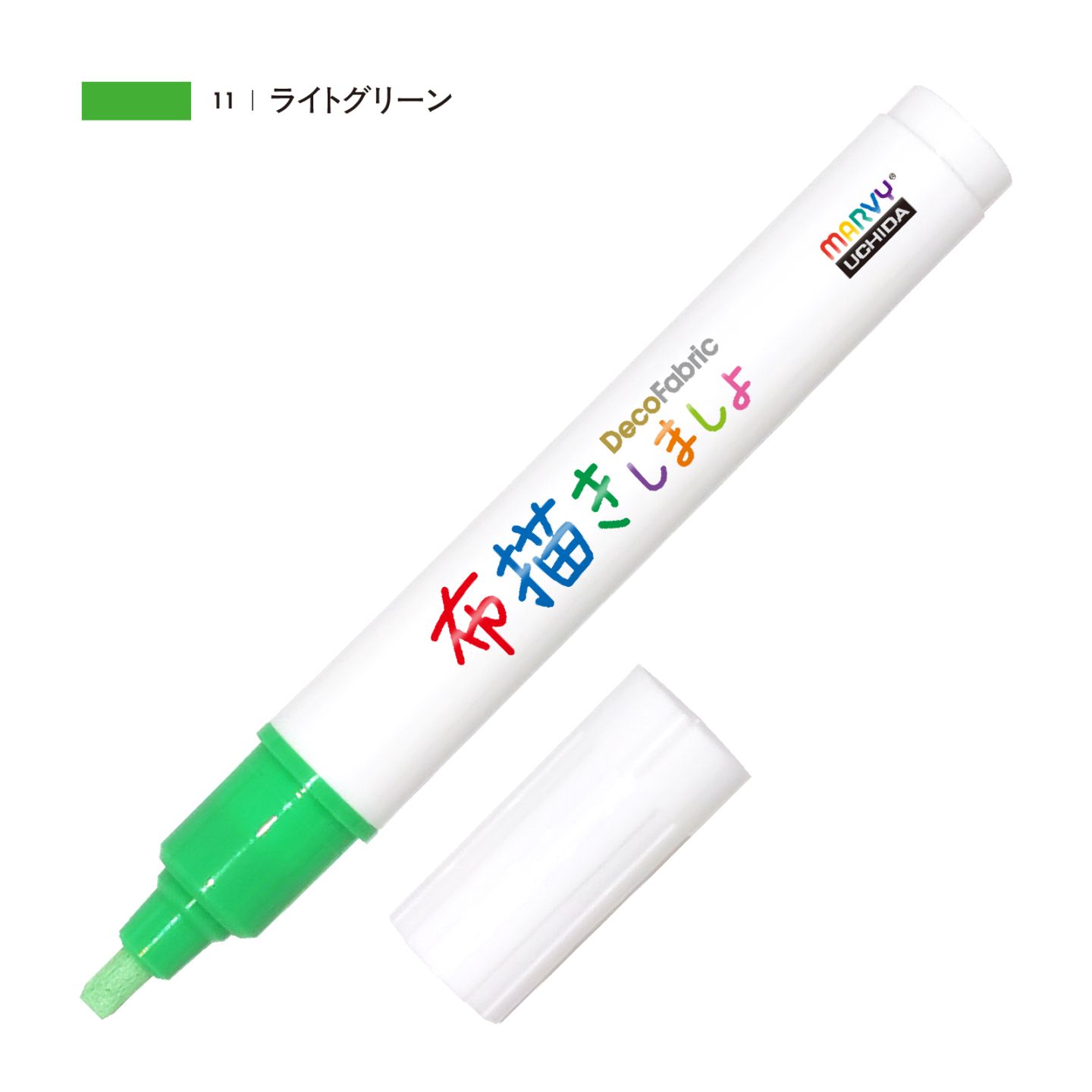布描きしましょⅢ ライトグリーン
