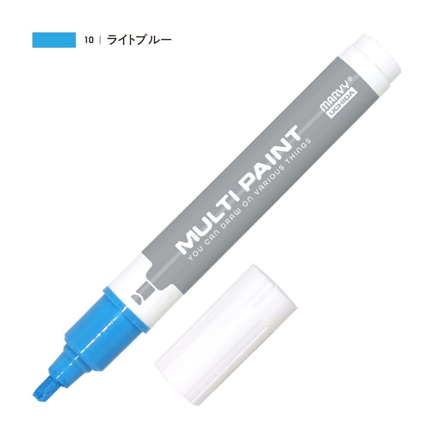 マルチペイント ライトブルー