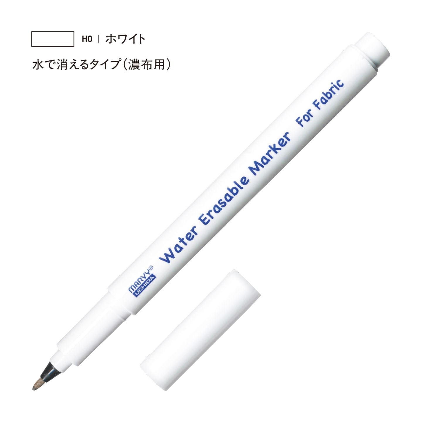 したがきペン ホワイト（H0）
